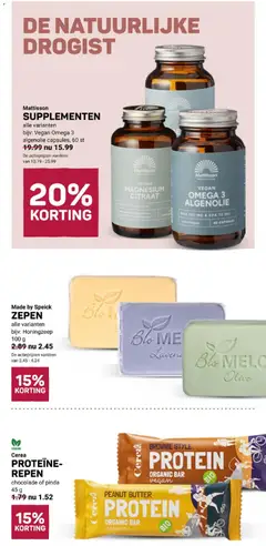 Ekoplaza folder - Voorbeeld van een folder van Ekoplaza, geldig van 16-09-2026 | Pagina: 15 | Producten: Proteïne, Omega, Omega 3, Supplementen