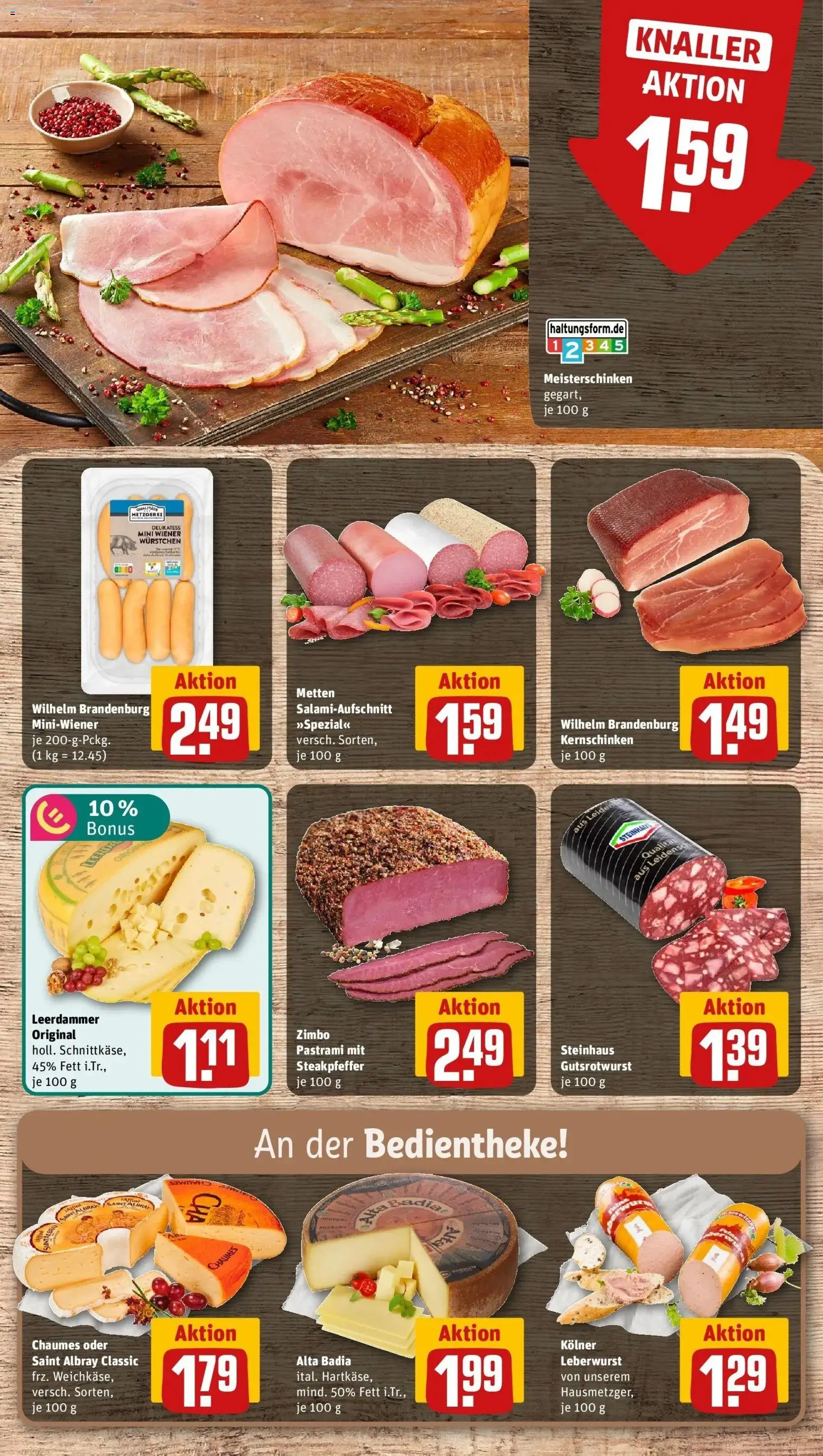 REWE Prospekt ab 31.08.2026 zum Blättern » Angebote | Seite: 9 | Produkte: Wiener wurstchen, Leerdammer