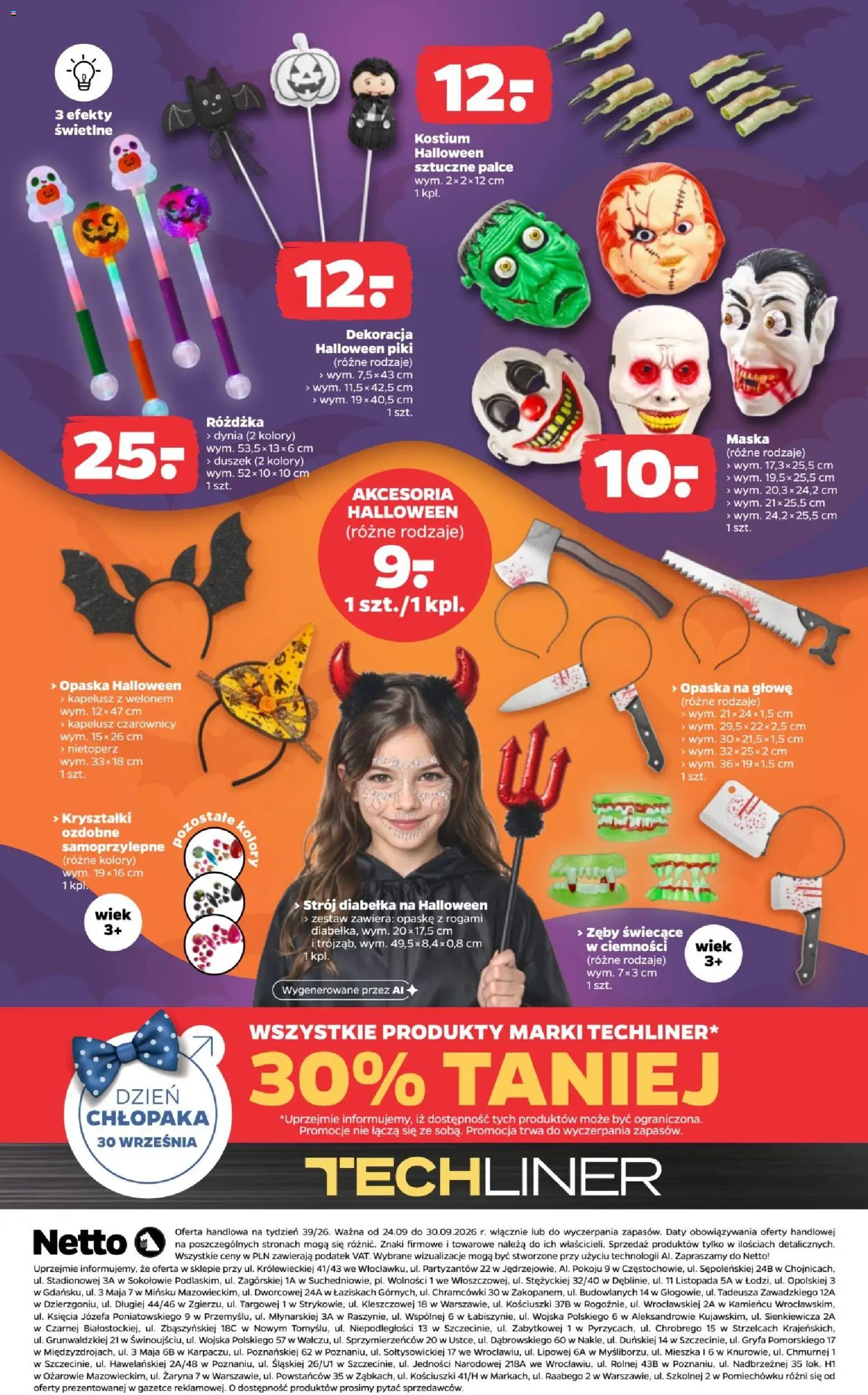 Netto gazetka od czwartku NonFood od 24.09.2026 | Strona: 8 | Produkty: Dynia, Kapelusz, Maska