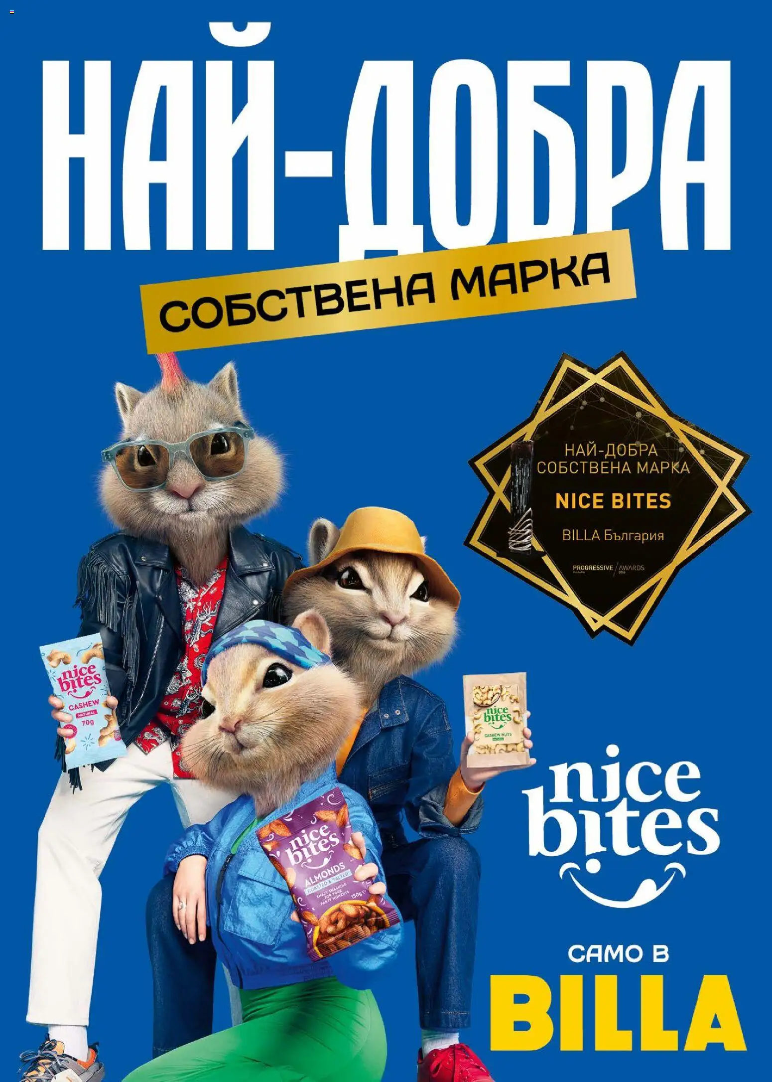 {H1} | Страница: 35