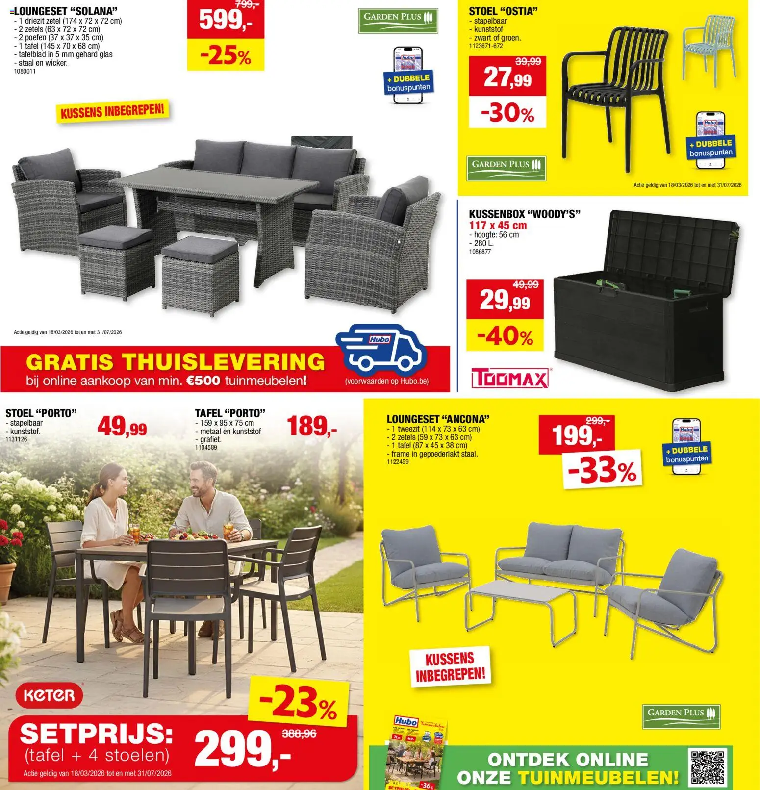 {H1} | Pagina: 14 | Producten: Kussens, Tafel, Stoel