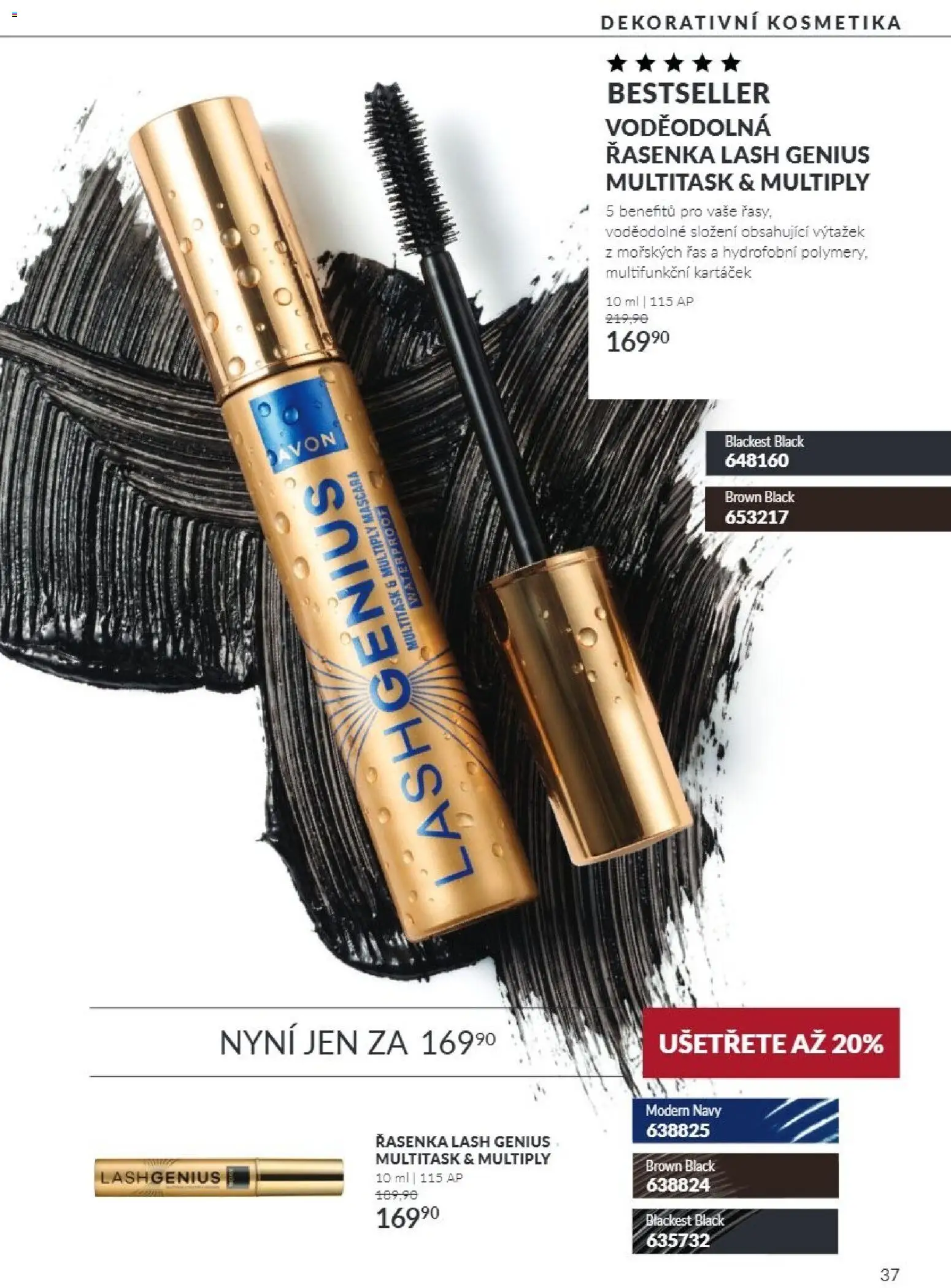 Avon Katalog 10/2026 od 01.10.2026 | Strana: 37 | Produkty: Řasenka
