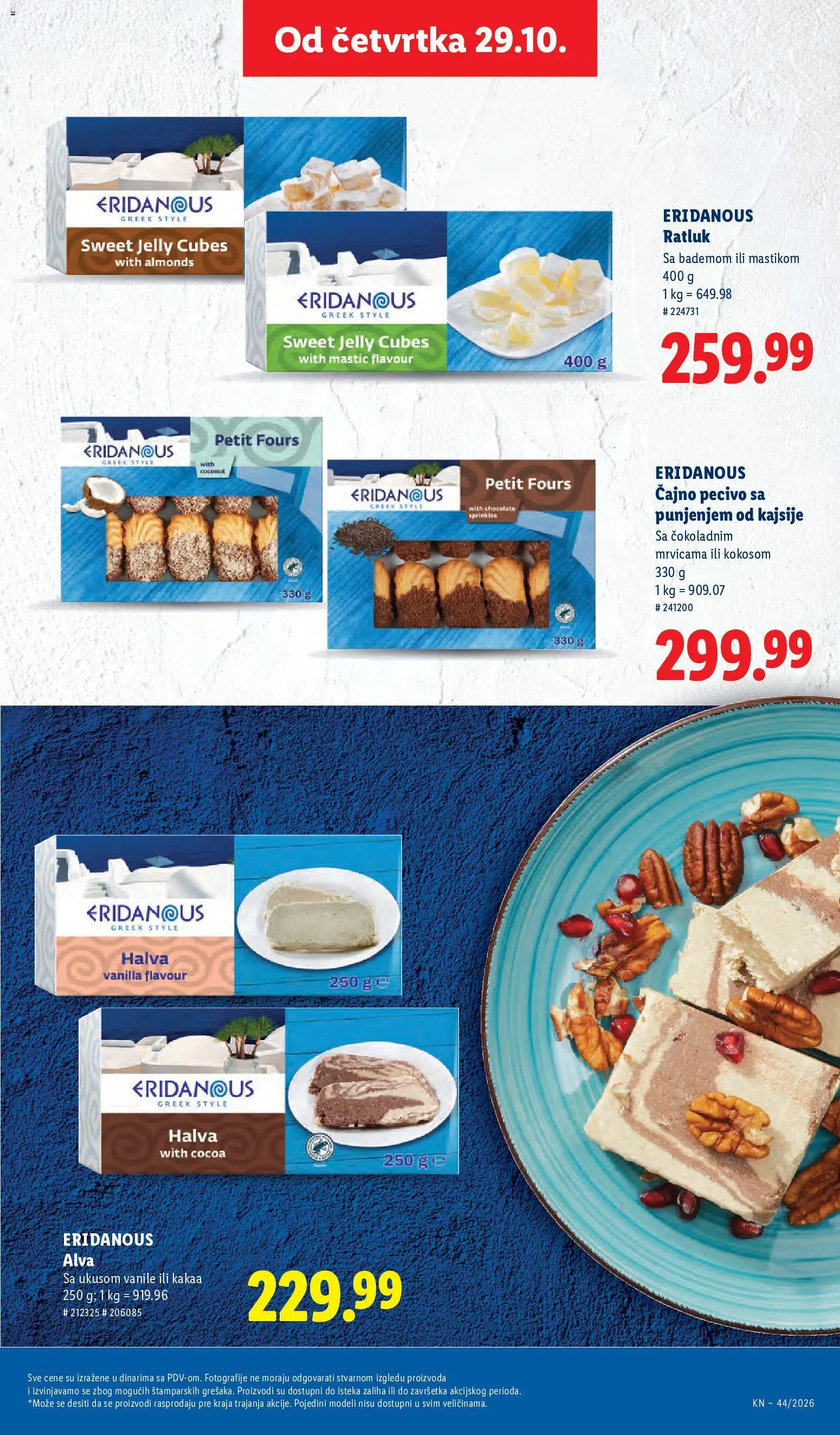 Lidl katalog - važi od 29.10.2026 | Strana: 53