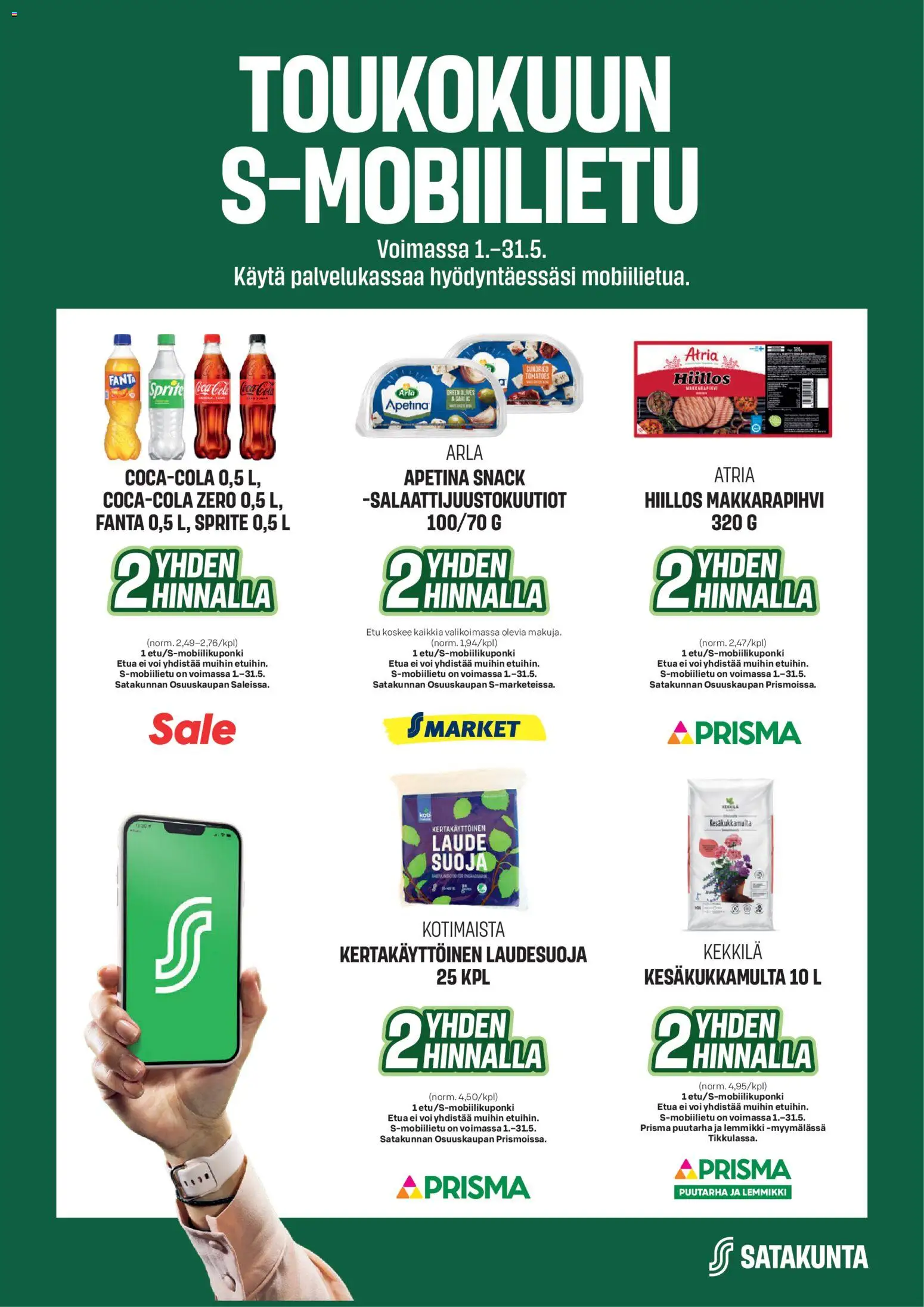 Sale - Toukokuun S-mobiilietu – voimassa 01.05.2026 alkaen | Sivu: 1 | Tuotteet: Sprite, Voi, Fanta