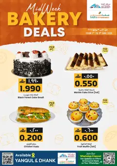 Preview of KM Trading - BAKERY DEALS - June 1 – June 3, 2026 valid from 01.06.2026
