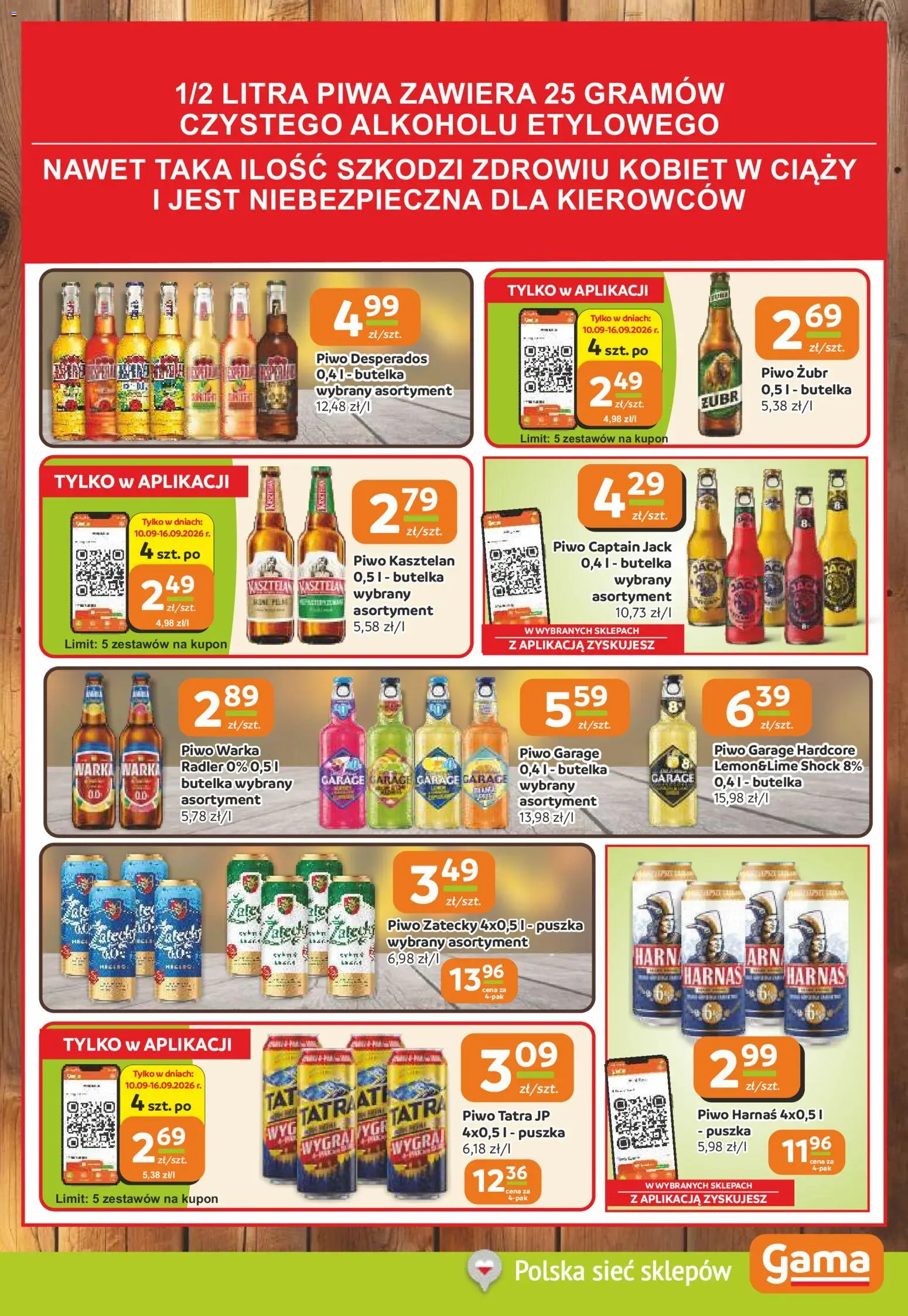 Gama gazetka od 10.09.2026 | Strona: 11 | Produkty: Piwo Garage, Warka, Harnaś, Captain jack piwo