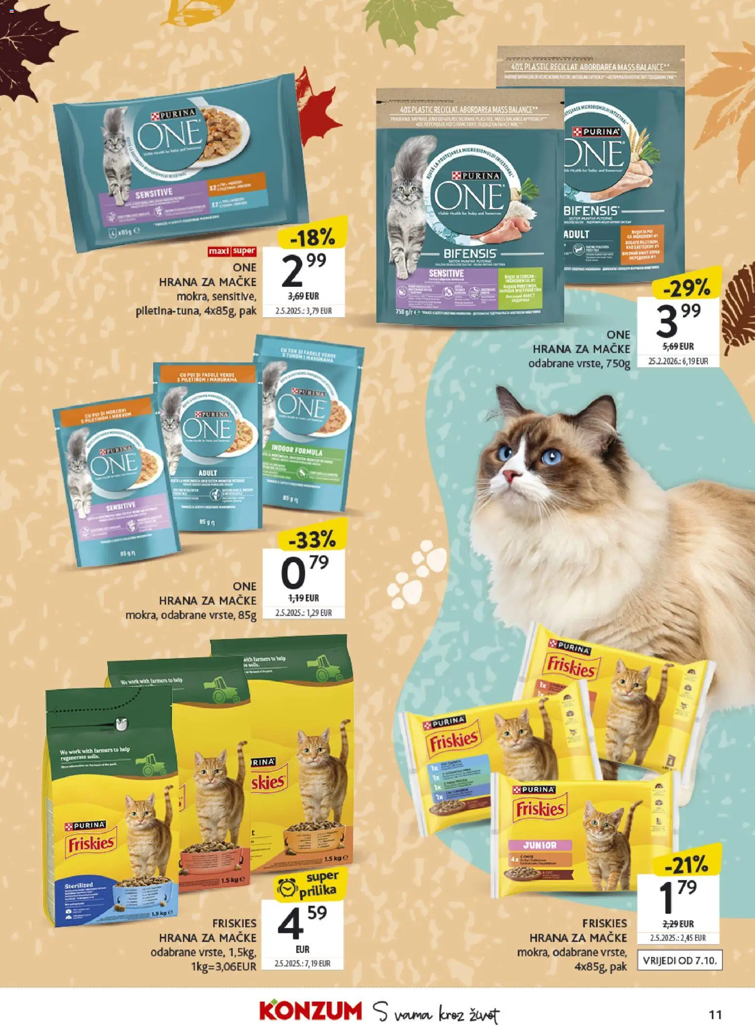 Konzum katalog | vrijedi od 05.10.2026 | Stranica: 11