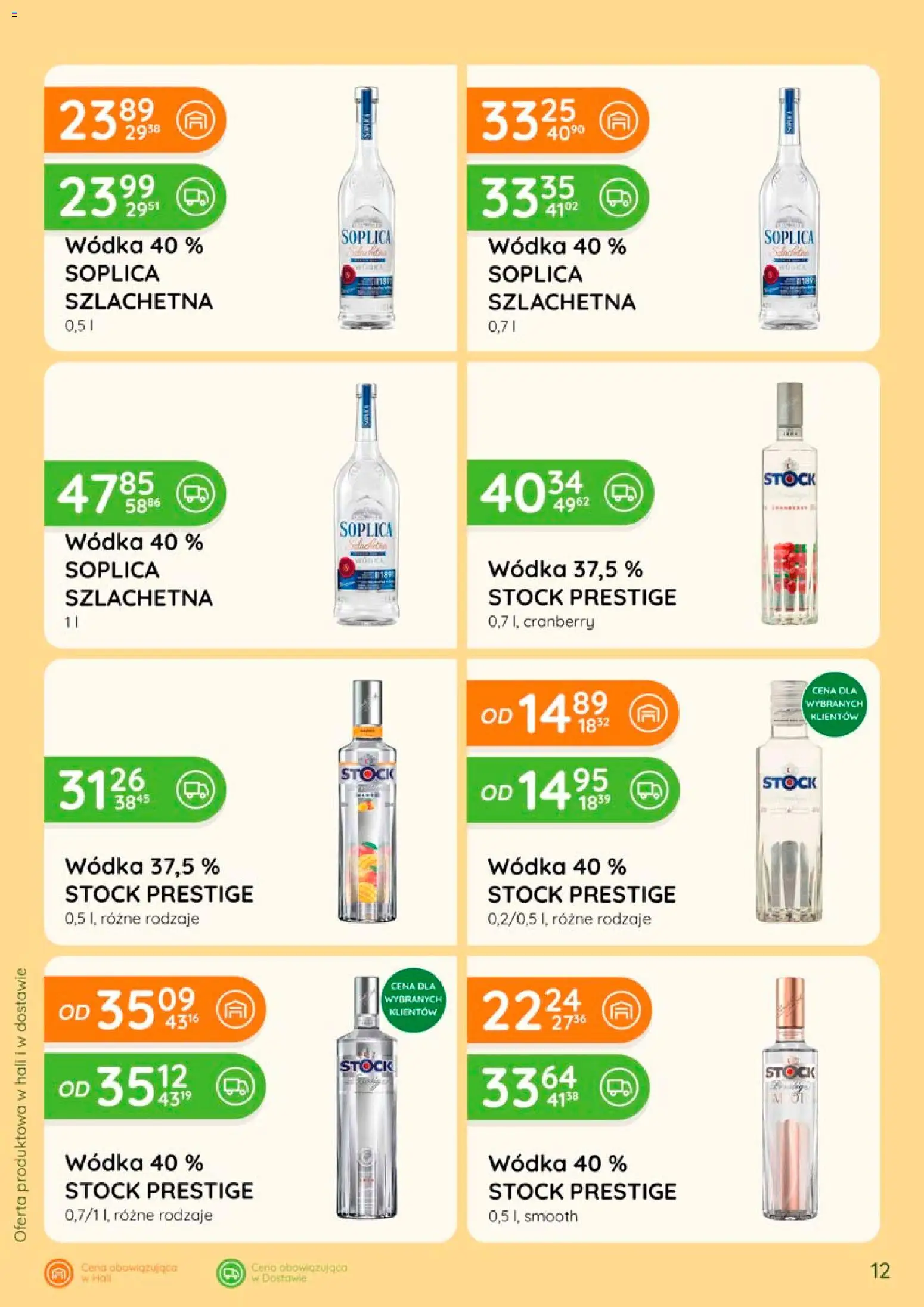 Eurocash gazetka - Katalog Alkoholowy od 01.08.2026 | Strona: 12 | Produkty: Soplica wódka, Wódka