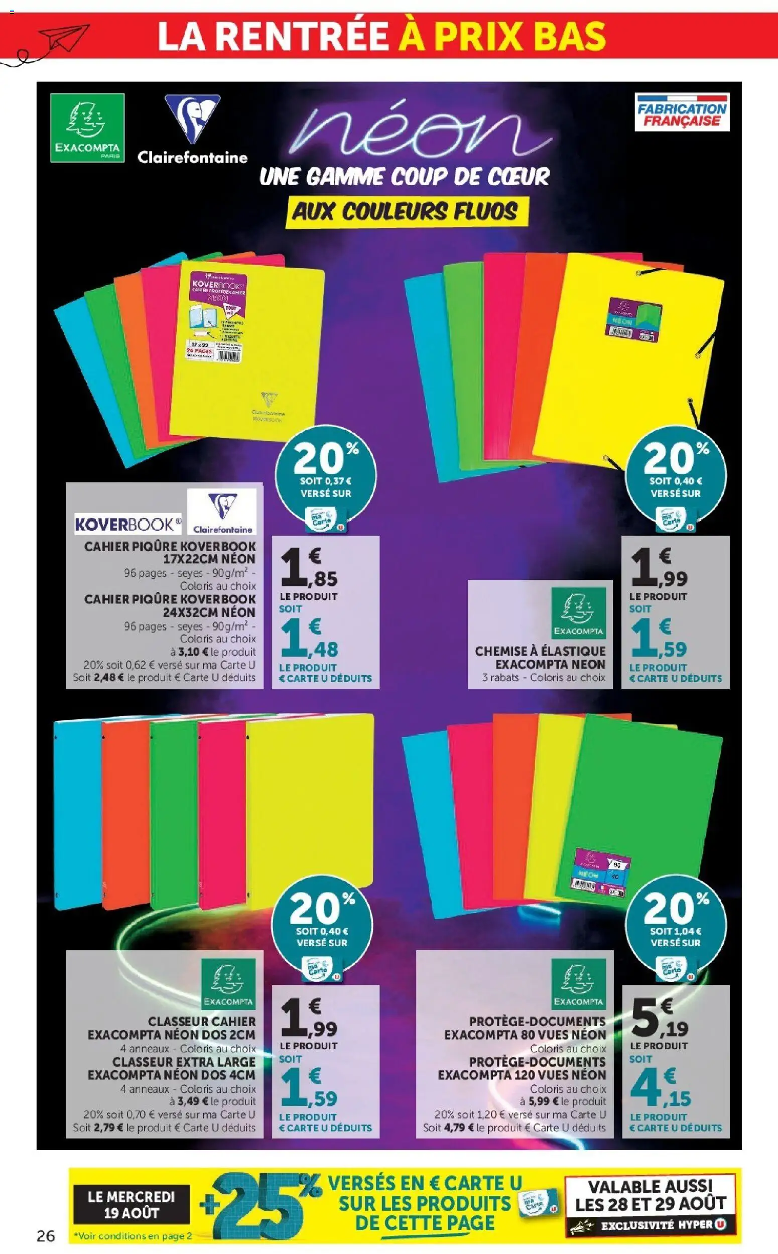 {H1} | Page: 26 | Produits: Cahier, Chemise