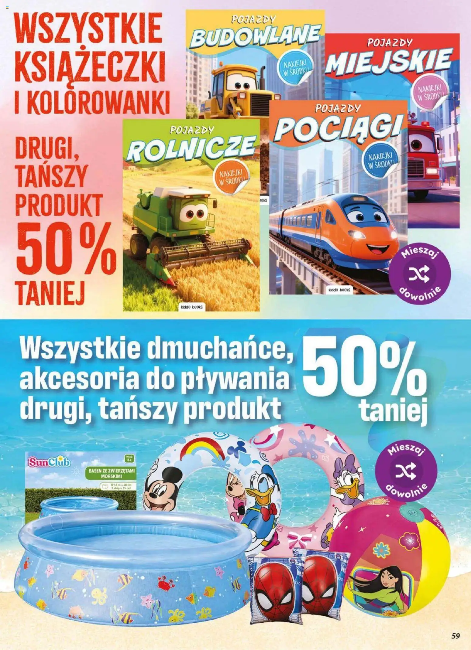 Dino gazetka od 29.07.2026 | Strona: 59