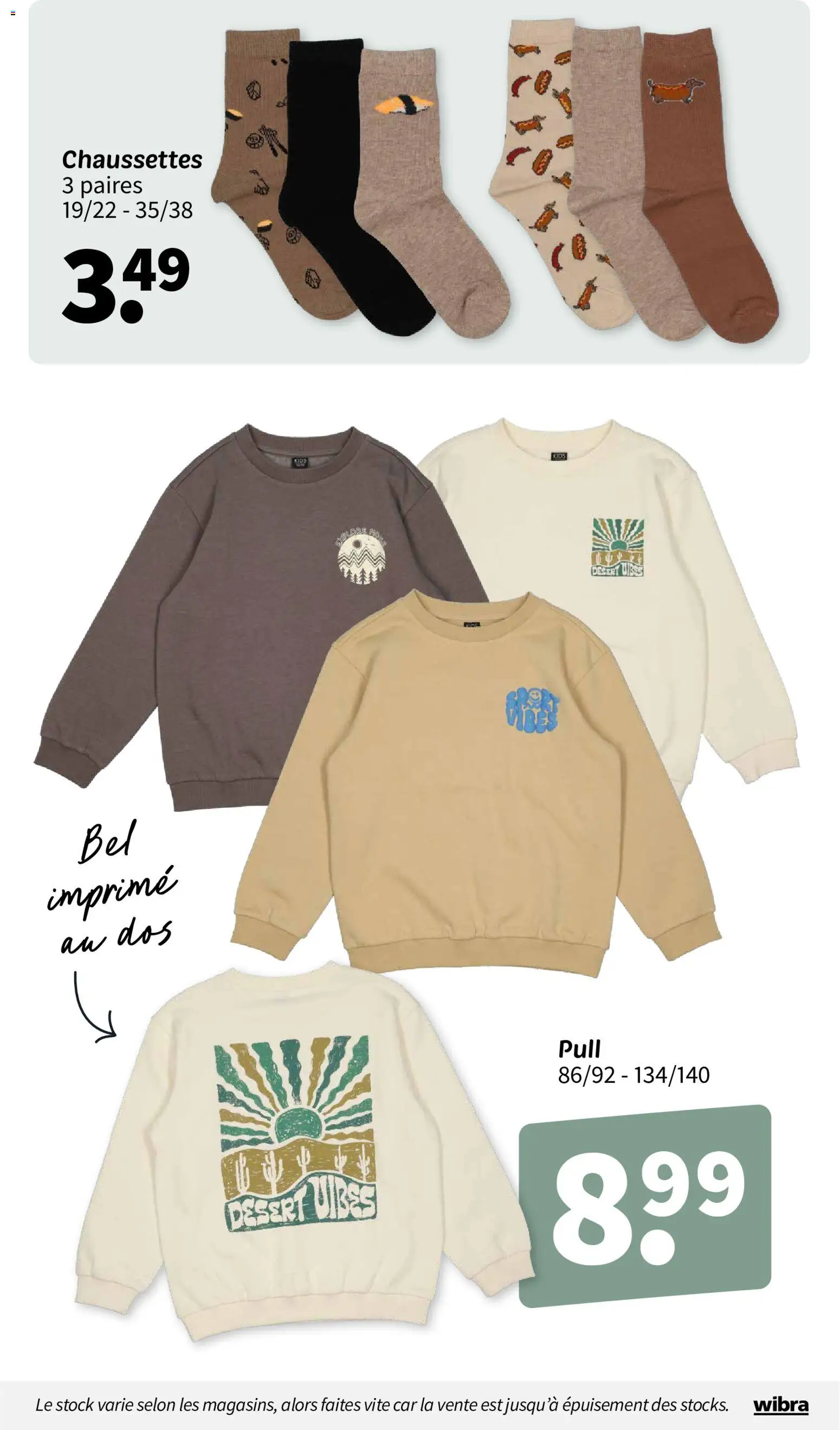{H1} | Page: 16 | Produits: Chaussettes, Pull
