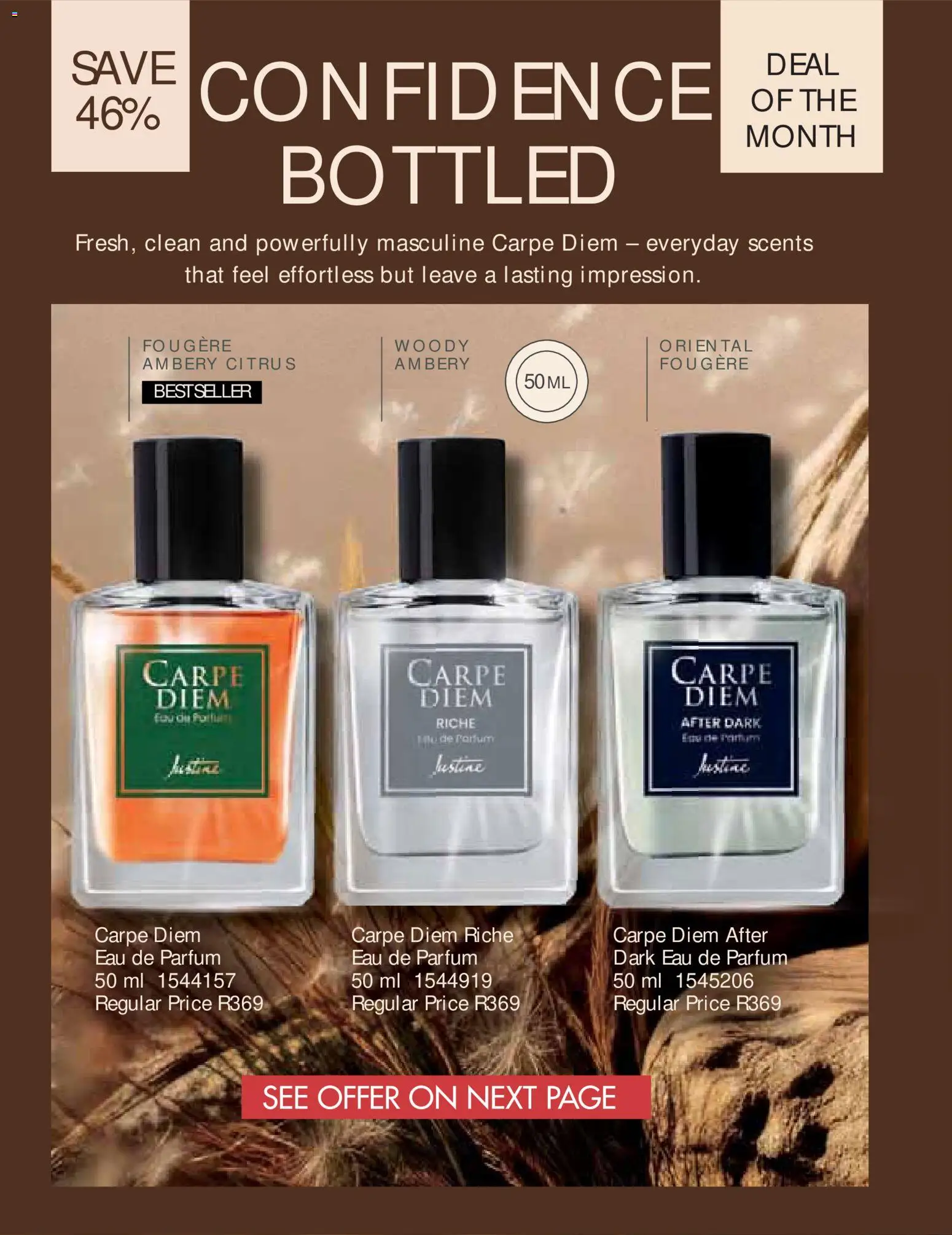 New Justine catalogue – valid from 01.06.2026 | Page: 12