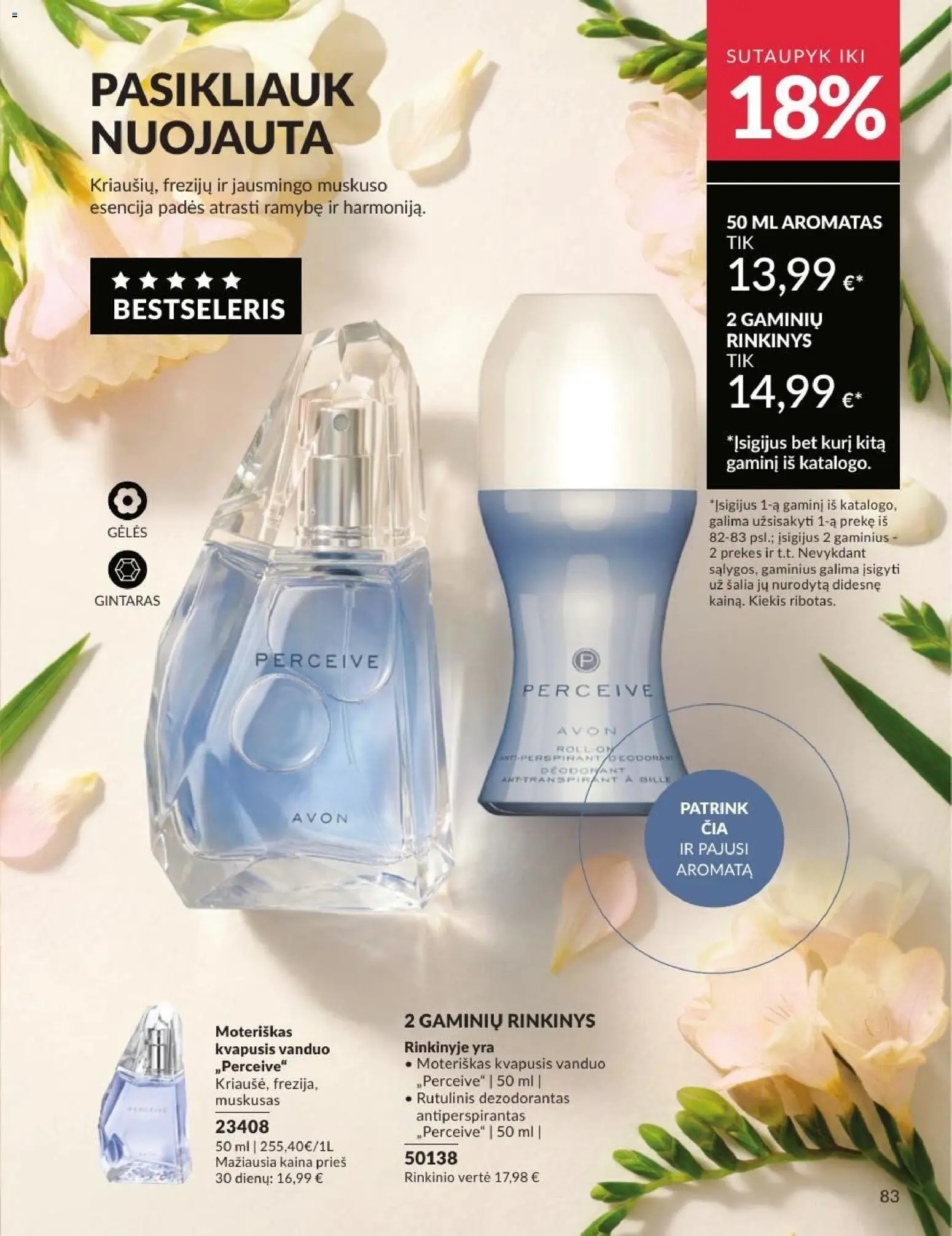 AVON akcijos nuo 2026.07.01 | Puslapis: 83 | Prekių: Kvapusis vanduo, Rutulinis dezodorantas, Dezodorantas, Antiperspirantas