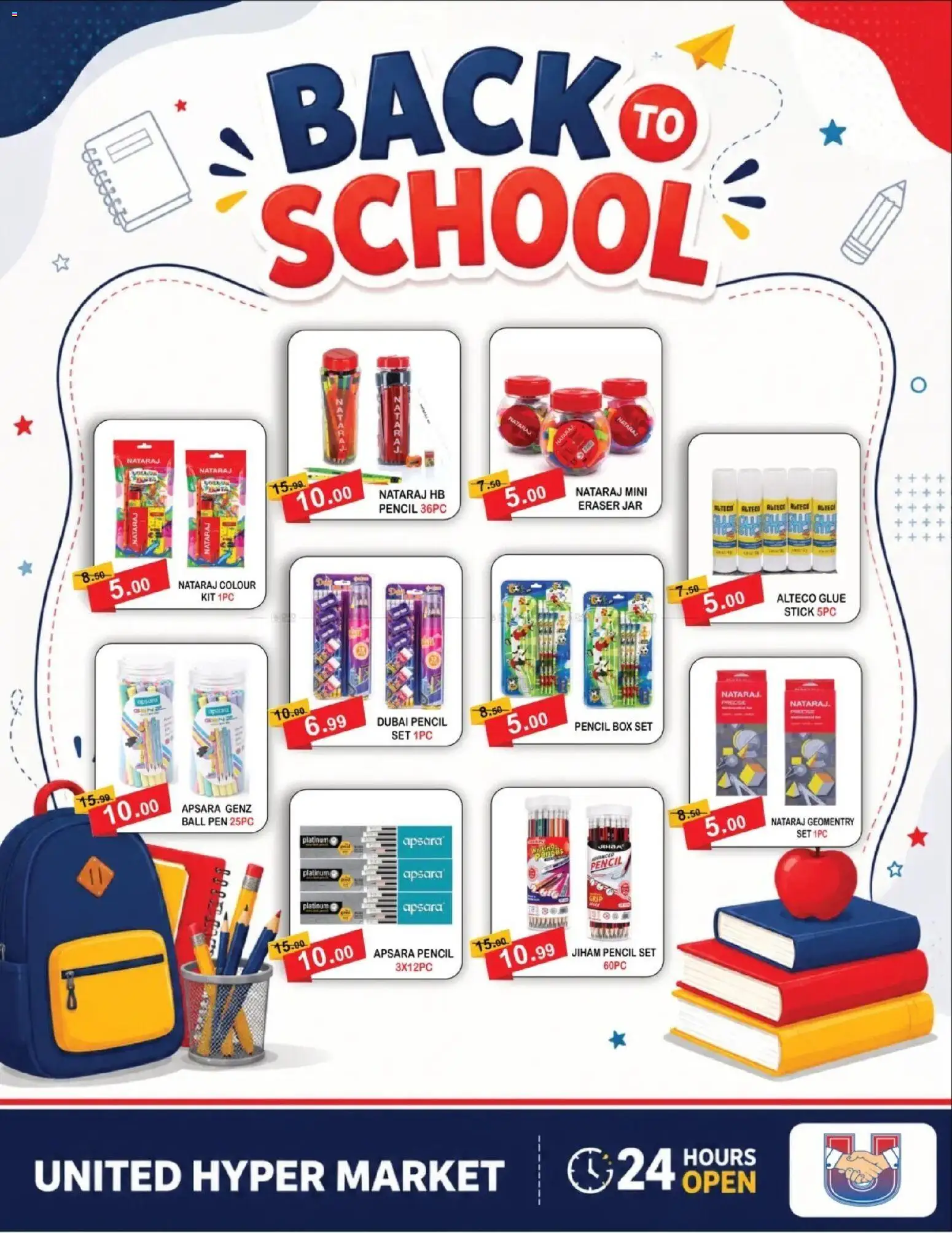 {H1} | Page: 11 | Products: Pencil, Box, Pen