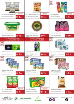 Preview of Istanbul Supermarket offers valid from 8 Oct, 2026 | Page: 5