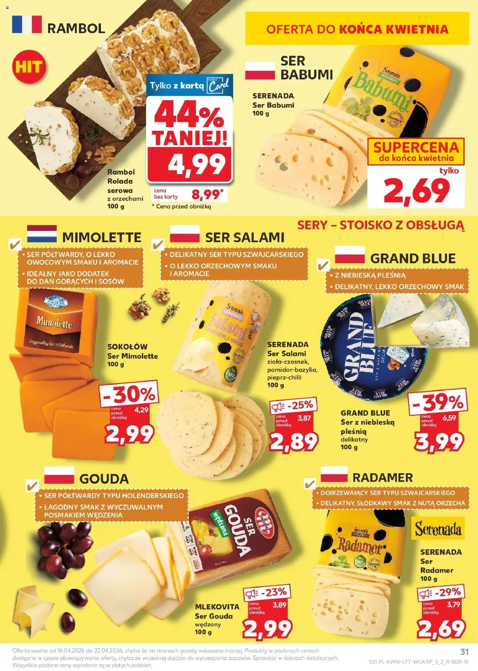 Kaufland gazetka od 16.04.2026 | Strona: 31 | Produkty: Karta, Ser mimolette, Rolada, Salami