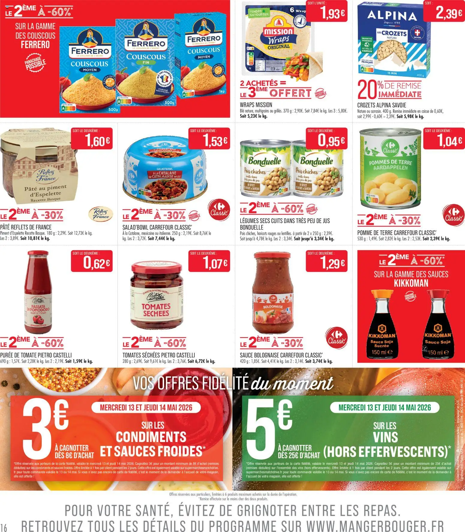 {H1} | Page: 18 | Produits: Pomme, Sauce bolognaise, Pois, Jus