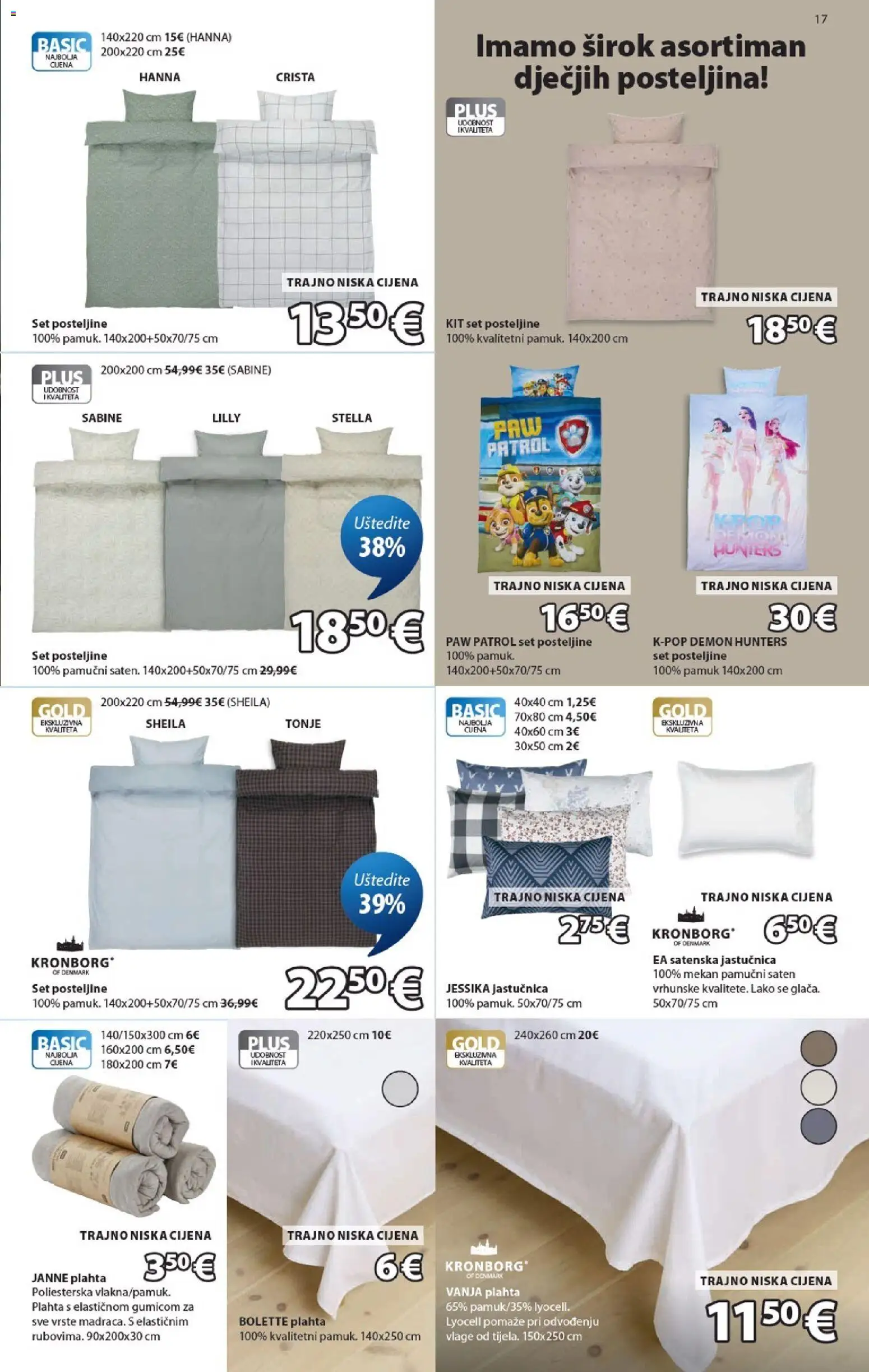 JYSK katalog | vrijedi od 02.09.2026 | Stranica: 17