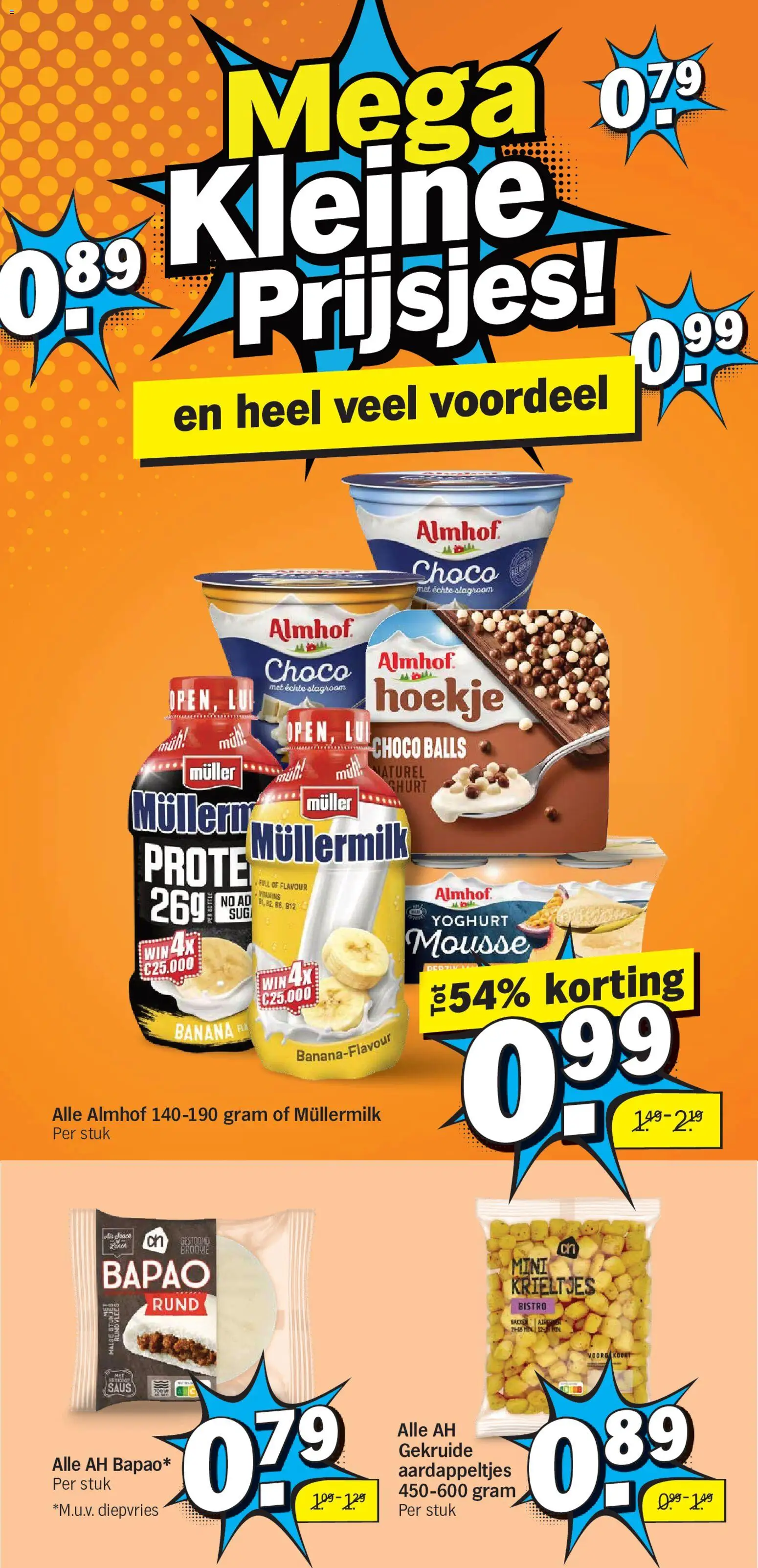 {H1} | Pagina: 3 | Producten: Krieltjes, Slagroom, Saus, Rundvlees