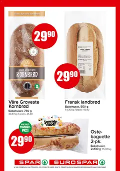 Forhåndsvisning av Våre Groveste Kornbrød, Bakehuset, 750 g gyldig fra 08.06.2026 | Side: 10 | Produkter: Постільна білизна, Necessär, Морс