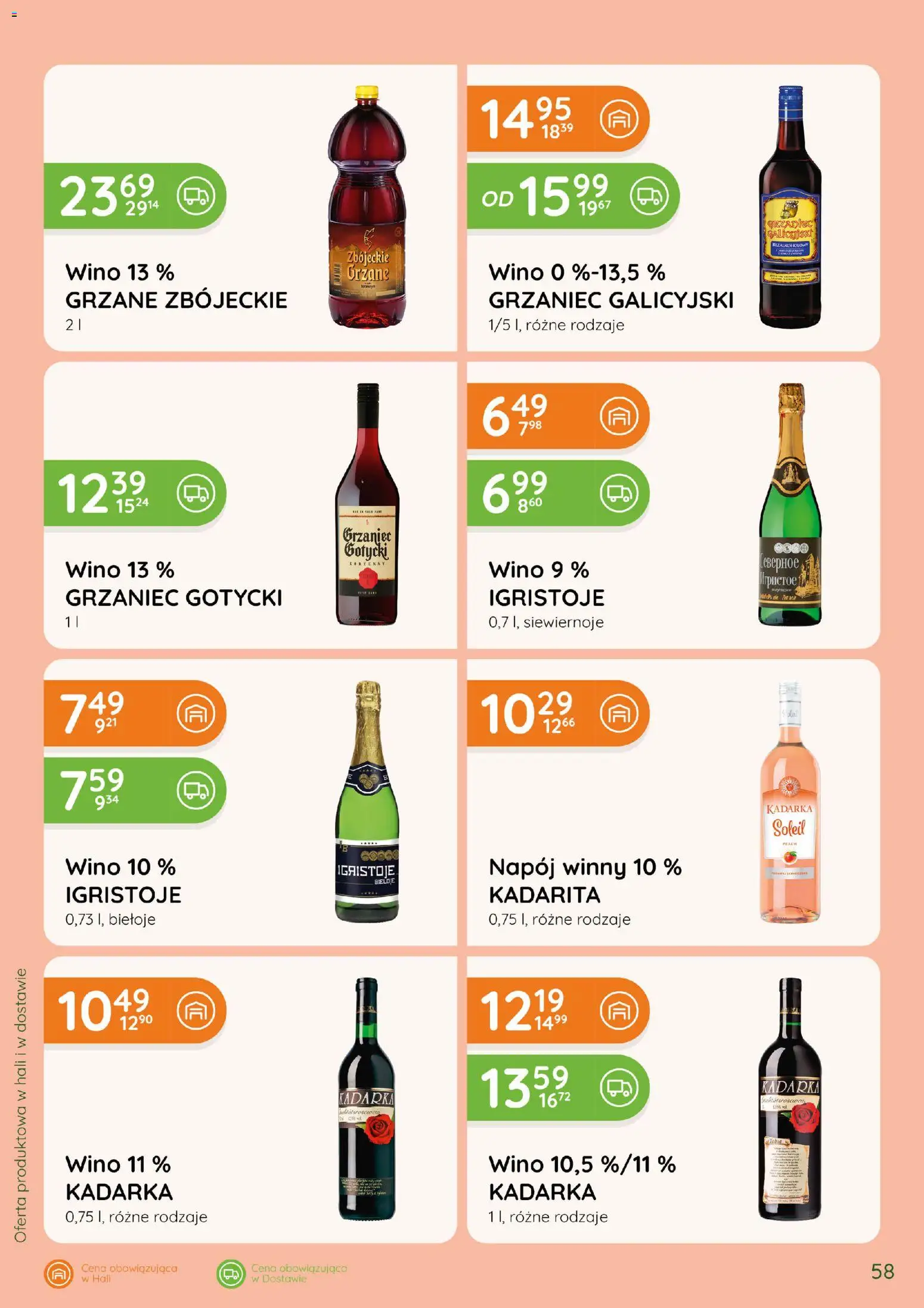 Eurocash gazetka - Katalog Alkoholowy od 01.10.2026 | Strona: 58 | Produkty: Grzaniec galicyjski, Grzane wino, Zbójeckie grzane, Kadarka soleil