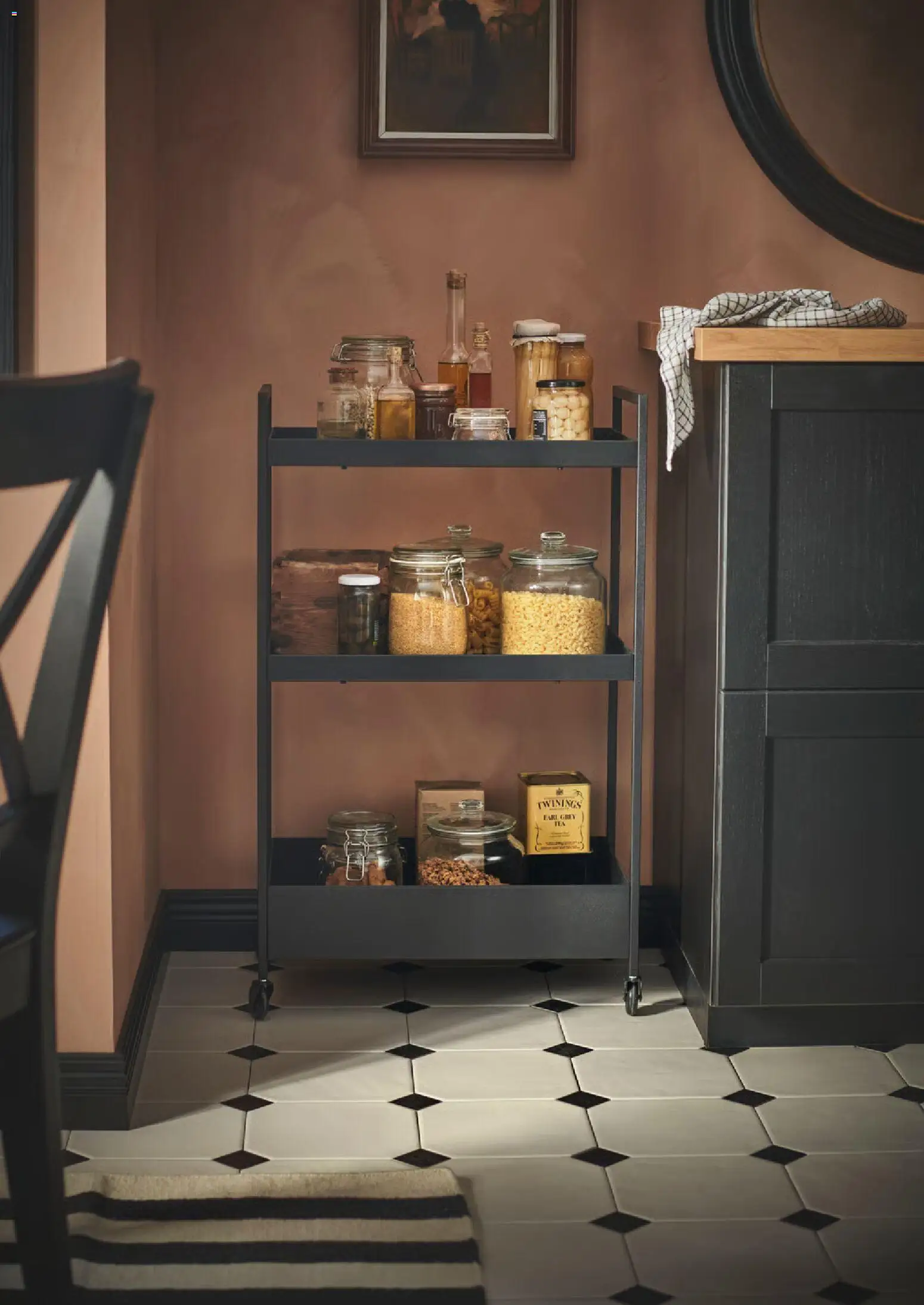 IKEA reklamblad aktuell från 01/07/2026 | Sida: 19