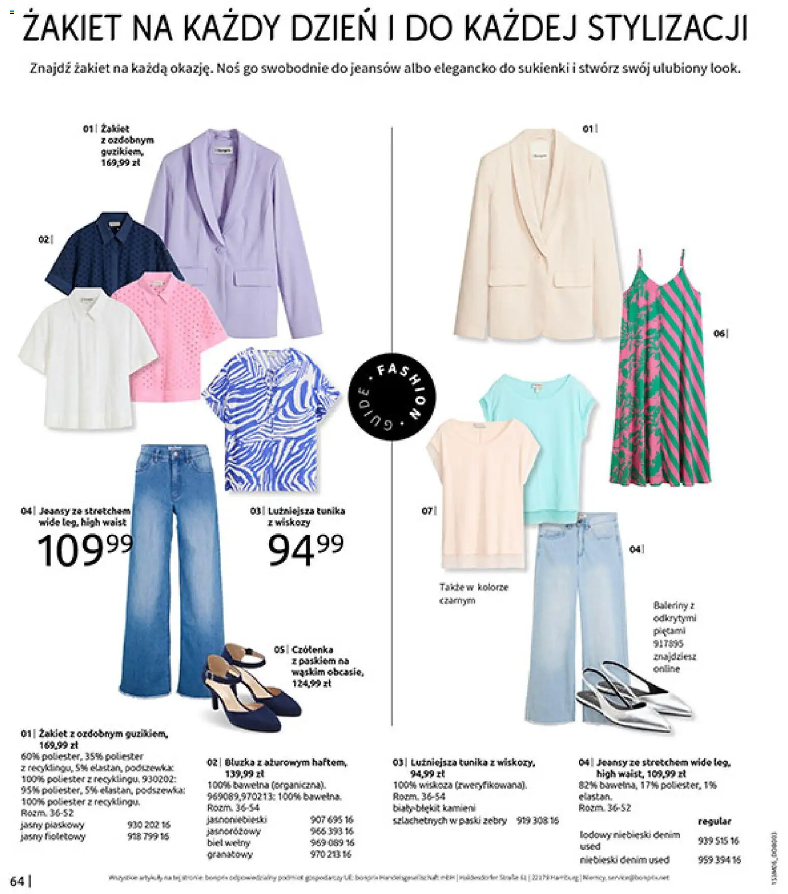 BonPrix Katalog od 15.06.2026 | Strona: 66 | Produkty: Bluzka, Baleriny, Buty