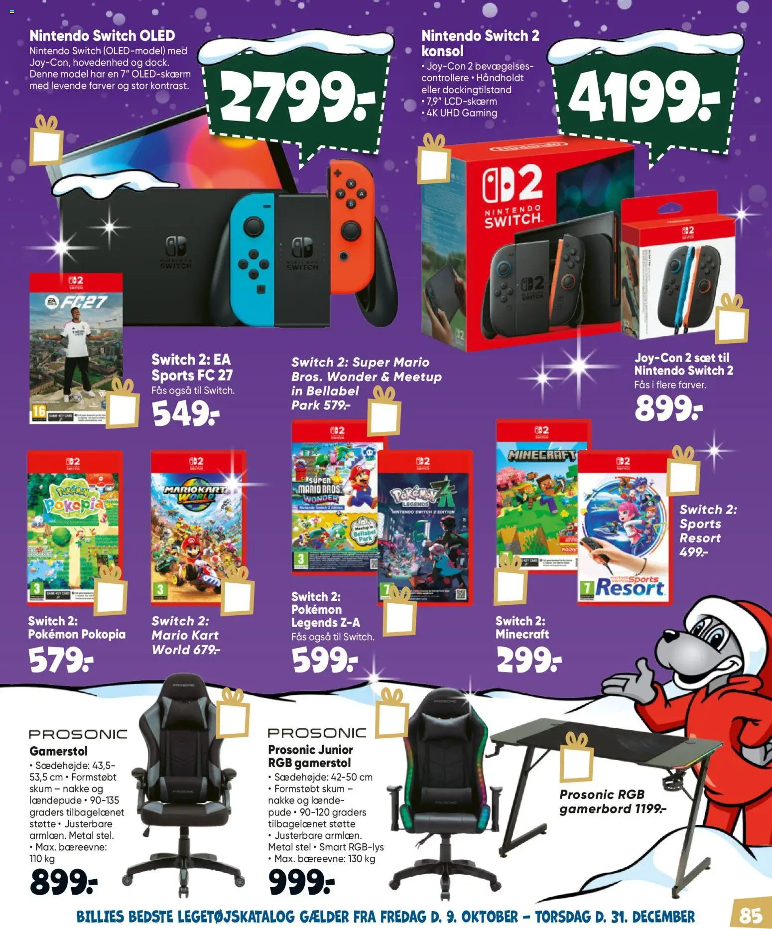 Bilka tilbudsavis – gyldig fra 09/10/2026 | Side: 85 | Produkter: Pude, Nintendo Switch