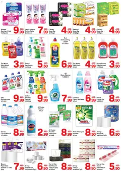 Preview of Day to Day wow deals valid from 26.04.2026 | Page: 4