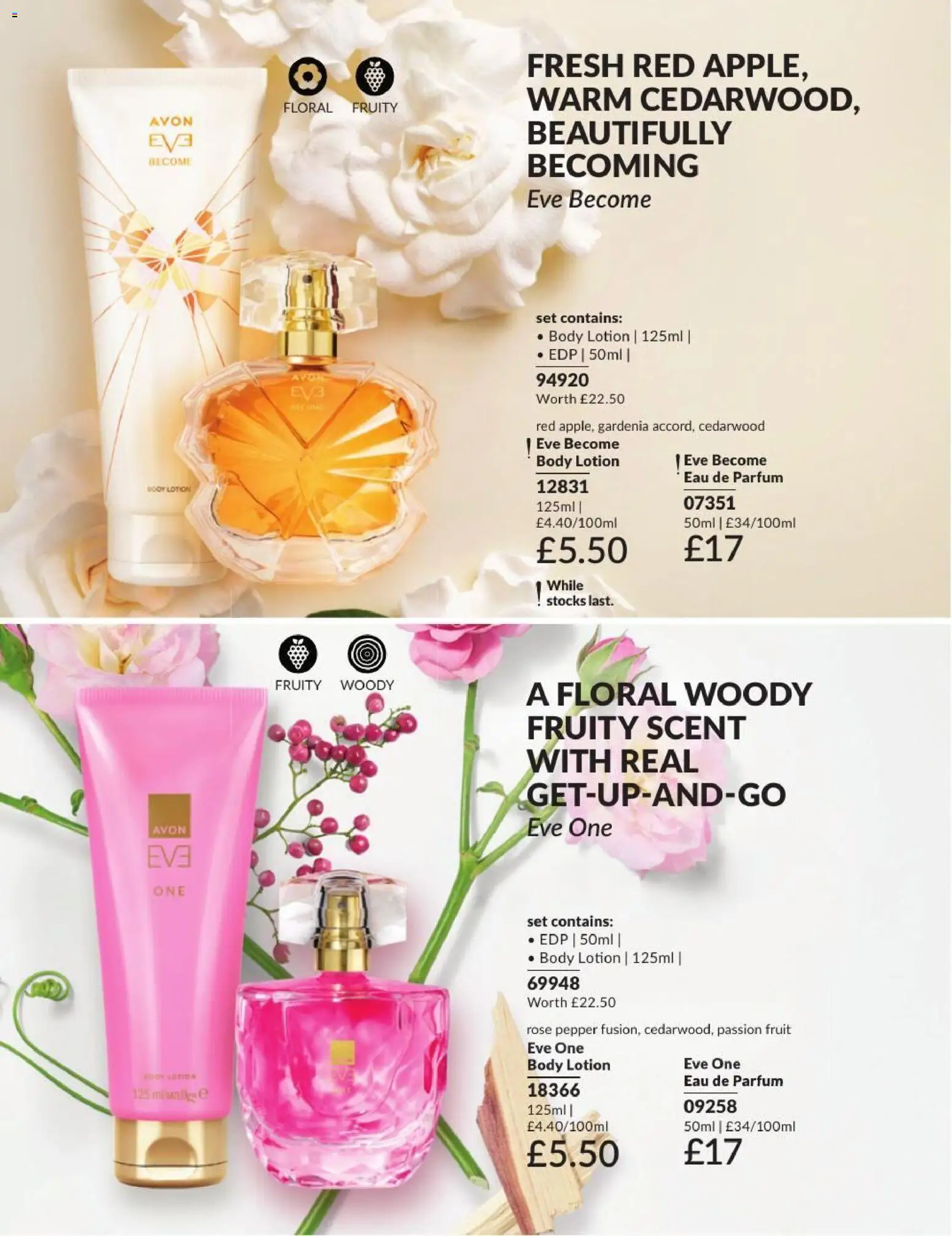 {H1} | Page: 76 | Products: Body lotion, Pepper