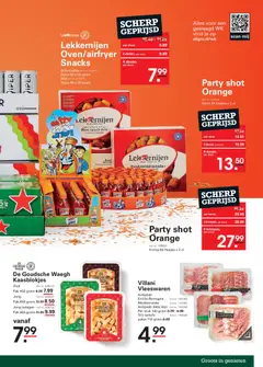 Sligro folder - Voorbeeld van een folder van Sligro, geldig van 11.06.2026 | Pagina: 17 | Producten: Snacks, Oven