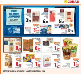 Anteprima del volantino FARINA DI GRANO TENERO CAPUTO NUVOLA tipo "0", Farina di grano tenero caputo valido a partire dal 07/10/2026 | Pagina: 12
