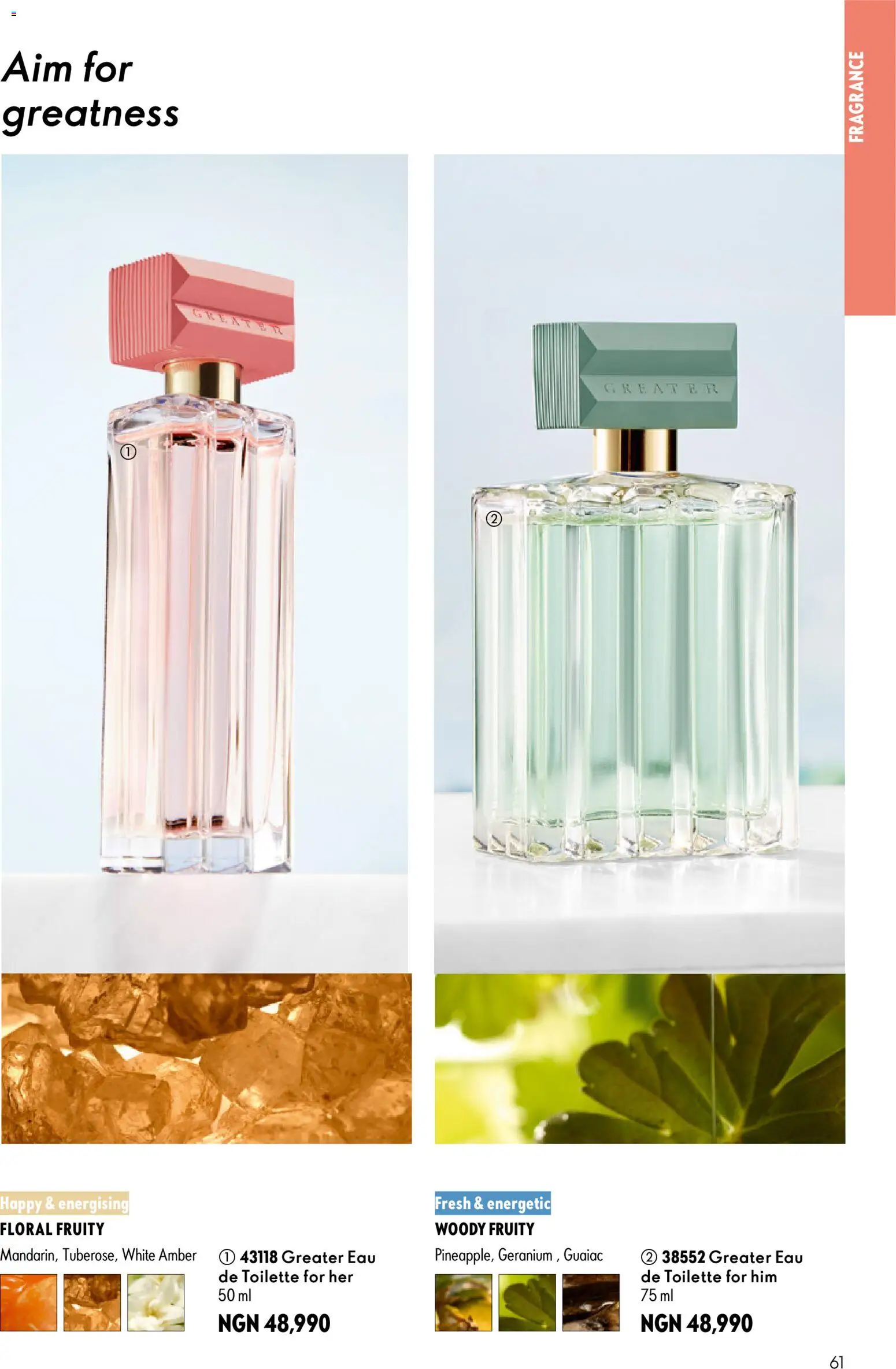 Oriflame - Catalogue 7/2026 valid from 01/07/2026 | Page: 61