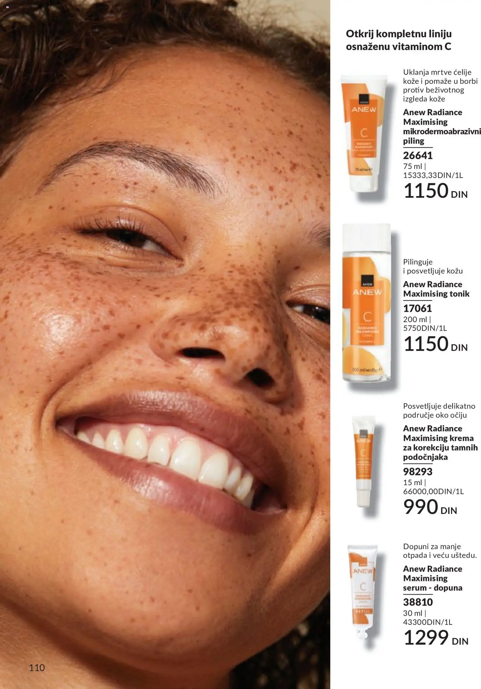AVON katalog - važi od 01.06.2026 | Strana: 110 | Proizvode: Krema, Piling, Toner, Tonik