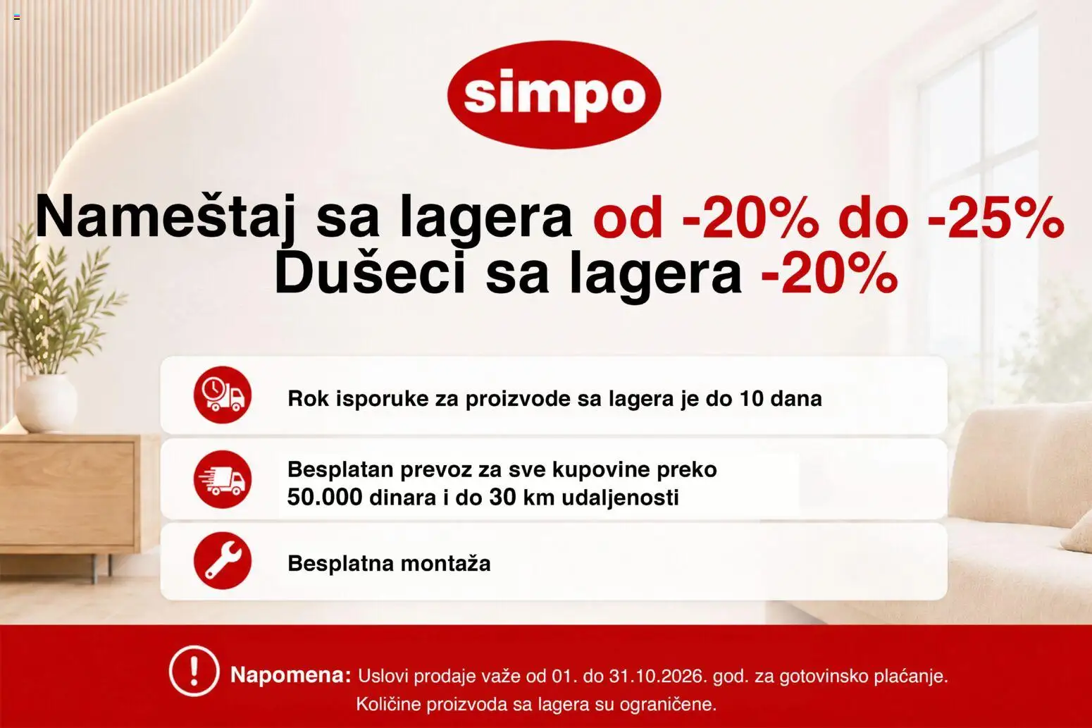 Simpo Četvrtak, 1 Oktobar Velike Uštede