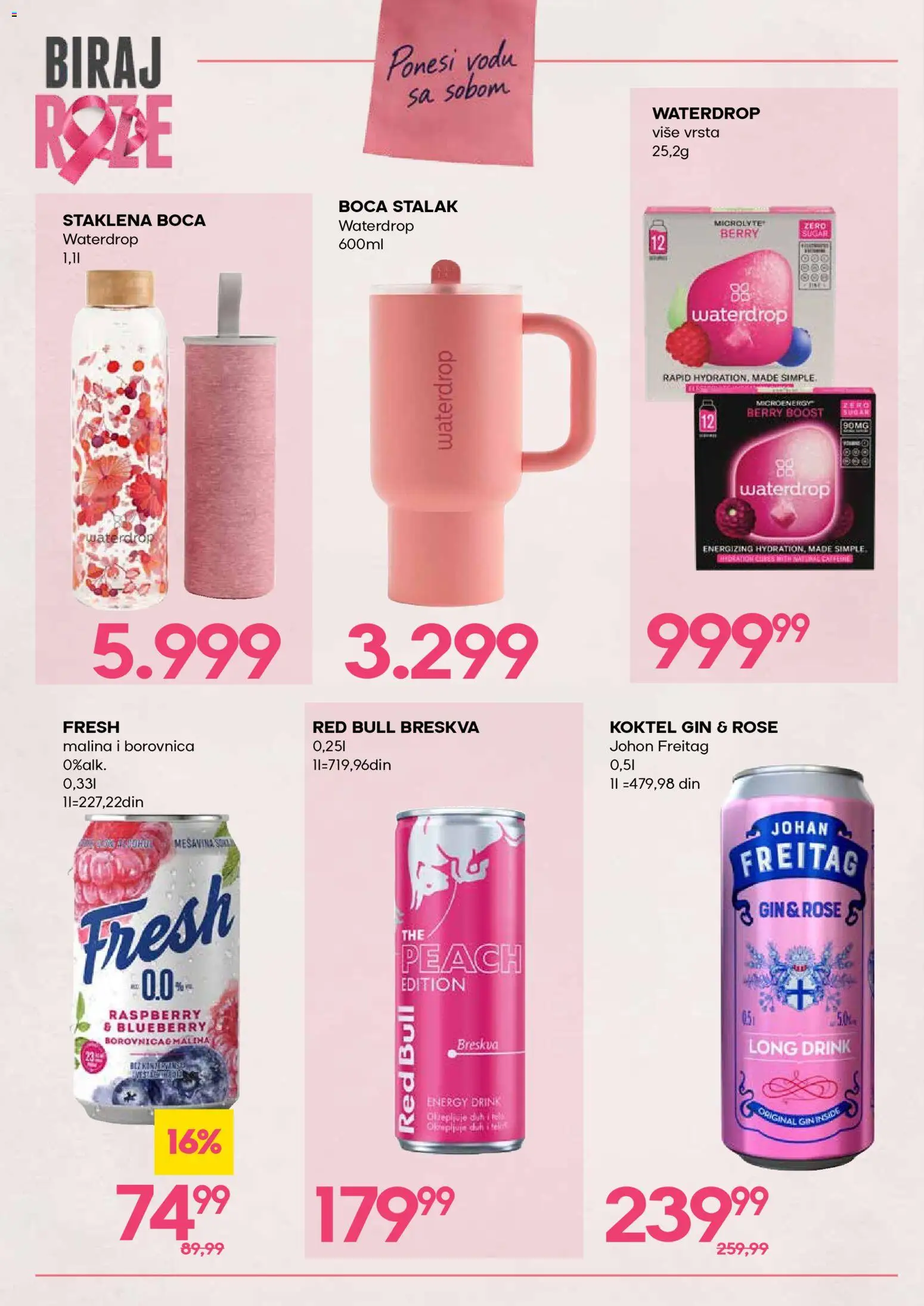 Idea katalog - važi od 01.10.2026 | Strana: 10 | Proizvode: Borovnica, Malina, Gin, Sok