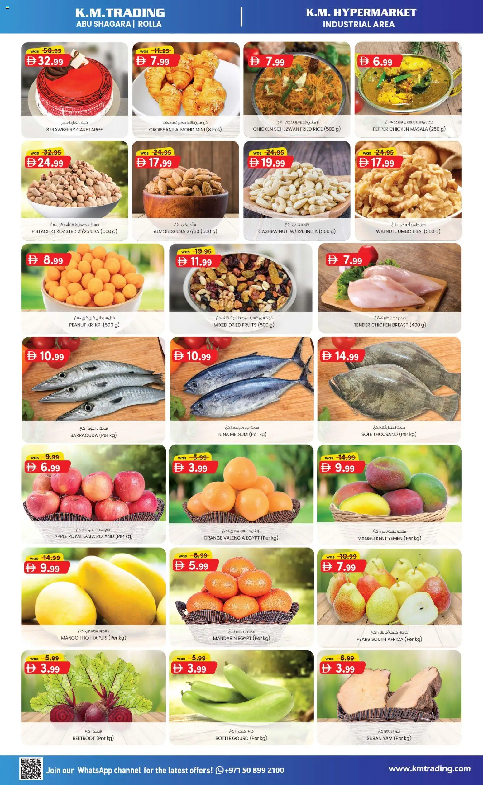 {H1} | Page: 3 | Products: Čokoláda, Pizza, Jablka, Hovězí maso
