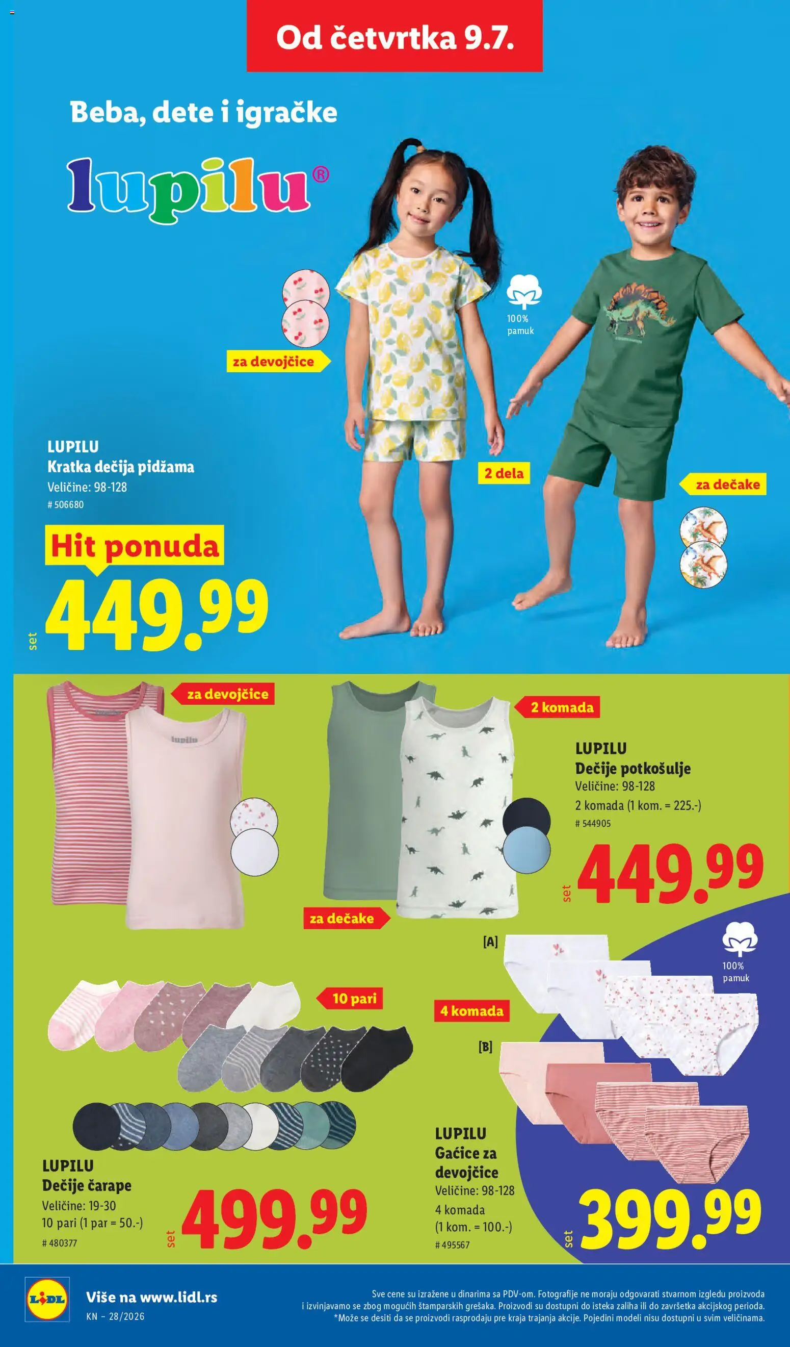 Lidl katalog - važi od 09.07.2026 | Strana: 74 | Proizvode: Gaćice, Čarape, Pidžama