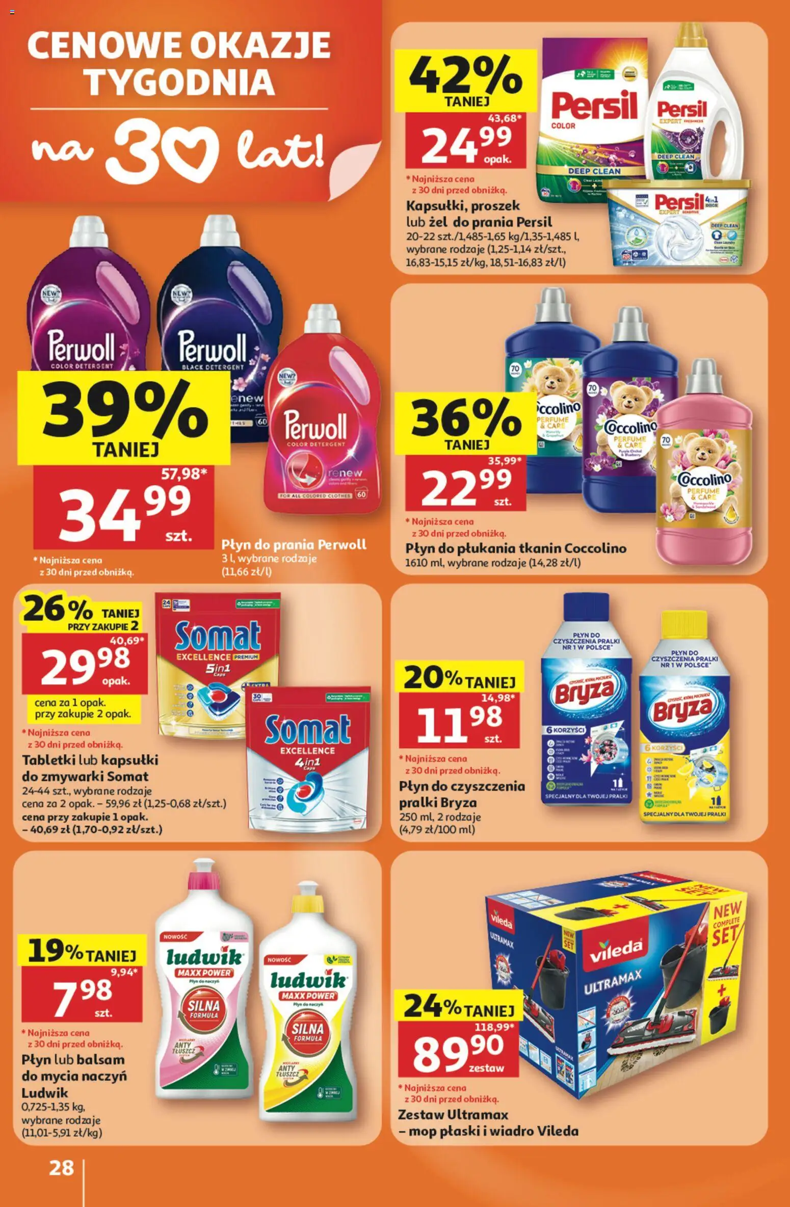 Auchan gazetka - 30 Lat Hipermarket od 23.07.2026 | Strona: 28 | Produkty: Coccolino, Płyn do płukania tkanin, Żel do prania persil, Detergent