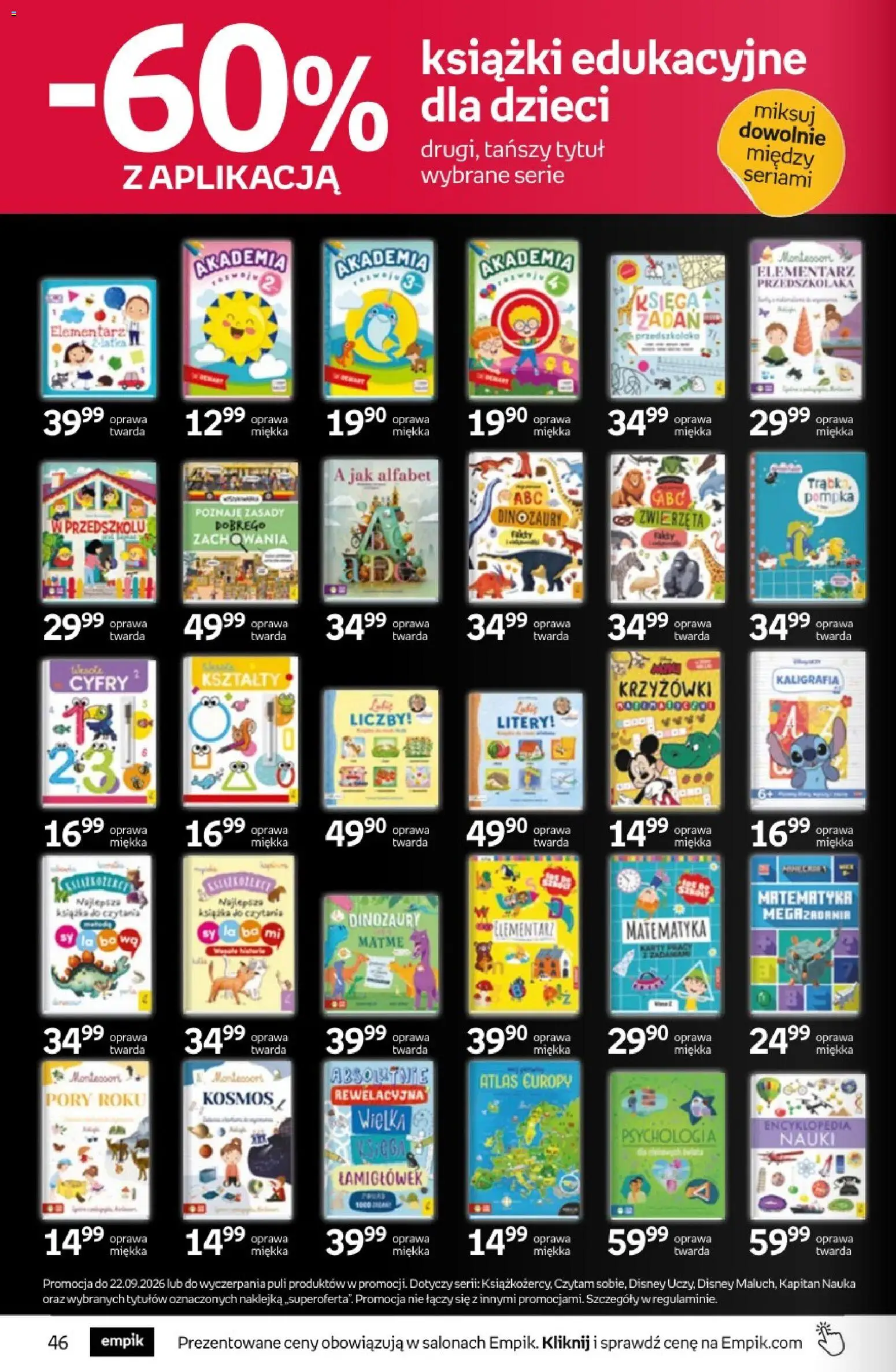 Empik promocje od 26.08.2026 | Strona: 46