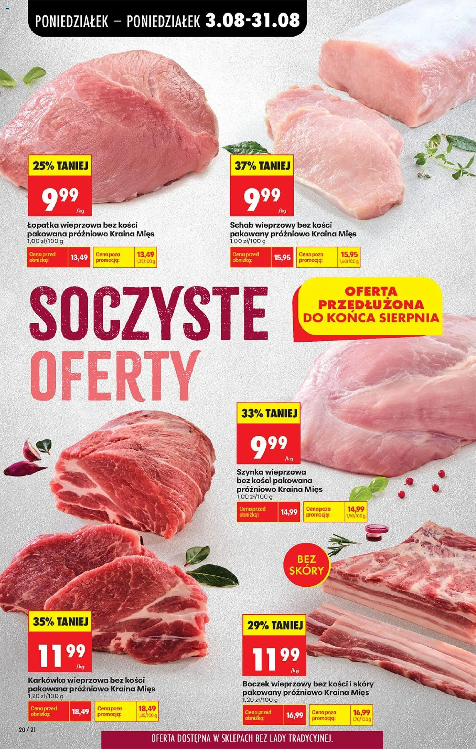 Biedronka gazetka od poniedziałku od 03.08.2026 | Strona: 28