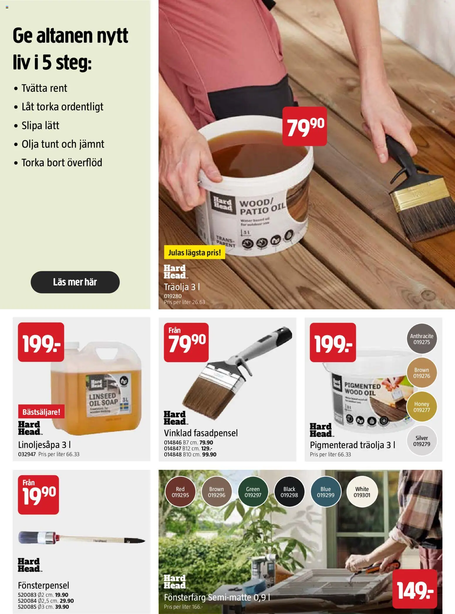 Jula reklamblad aktuell från 01.04.2026 | Sida: 17