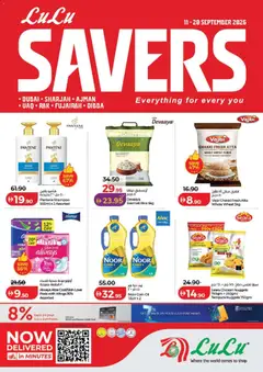 Preview of Lulu Hypermarket Lulu Savers - Dubai & Northern Emirates valid from 11 Sep, 2026