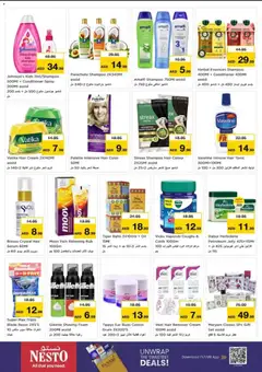 Preview of Nesto catalogue Butina Crowd Pulling Mega deals valid from 17 Sep, 2026 | Page: 16