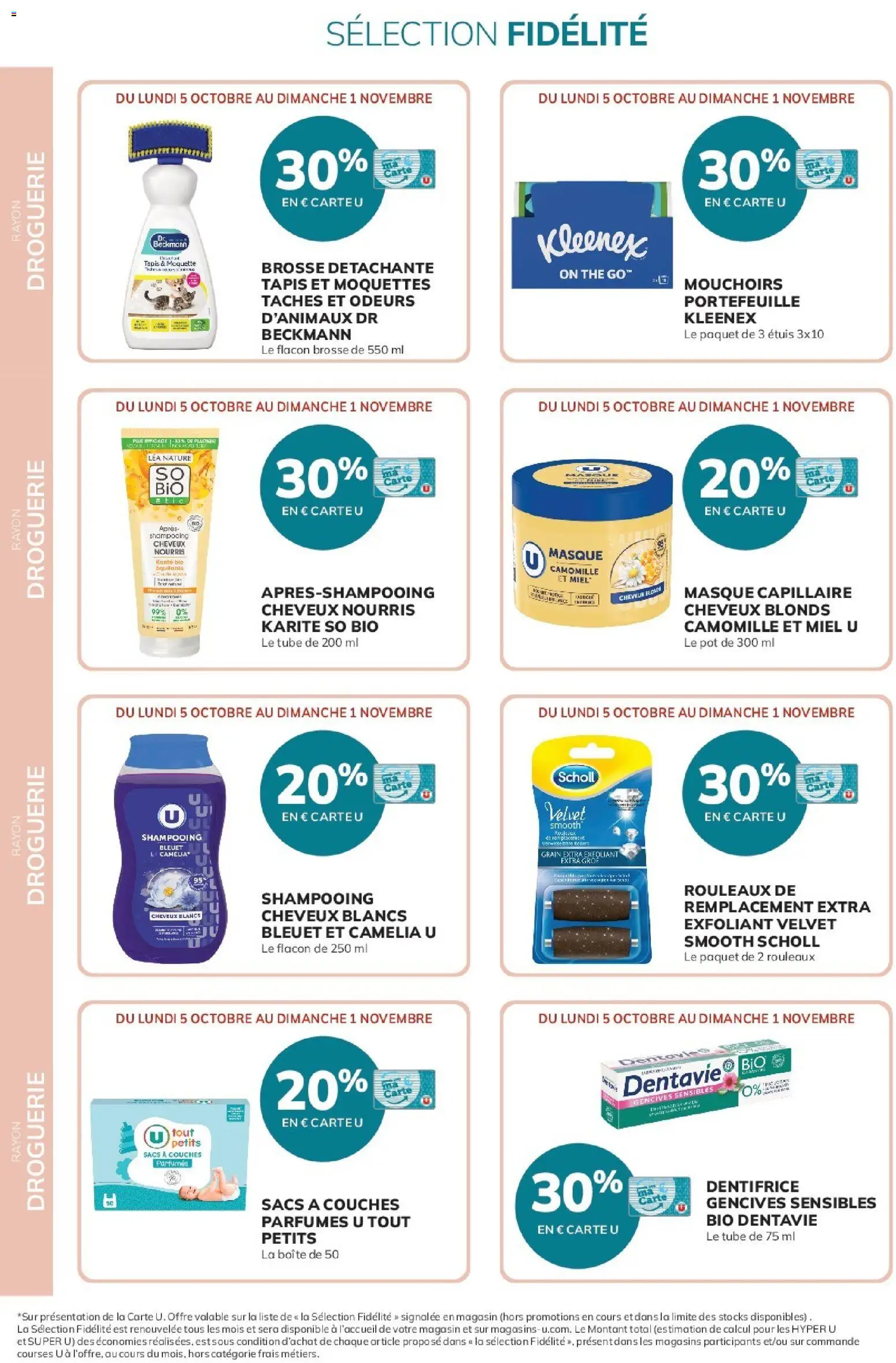 {H1} | Page: 12 | Produits: Masque, Scholl, Miel, Thé