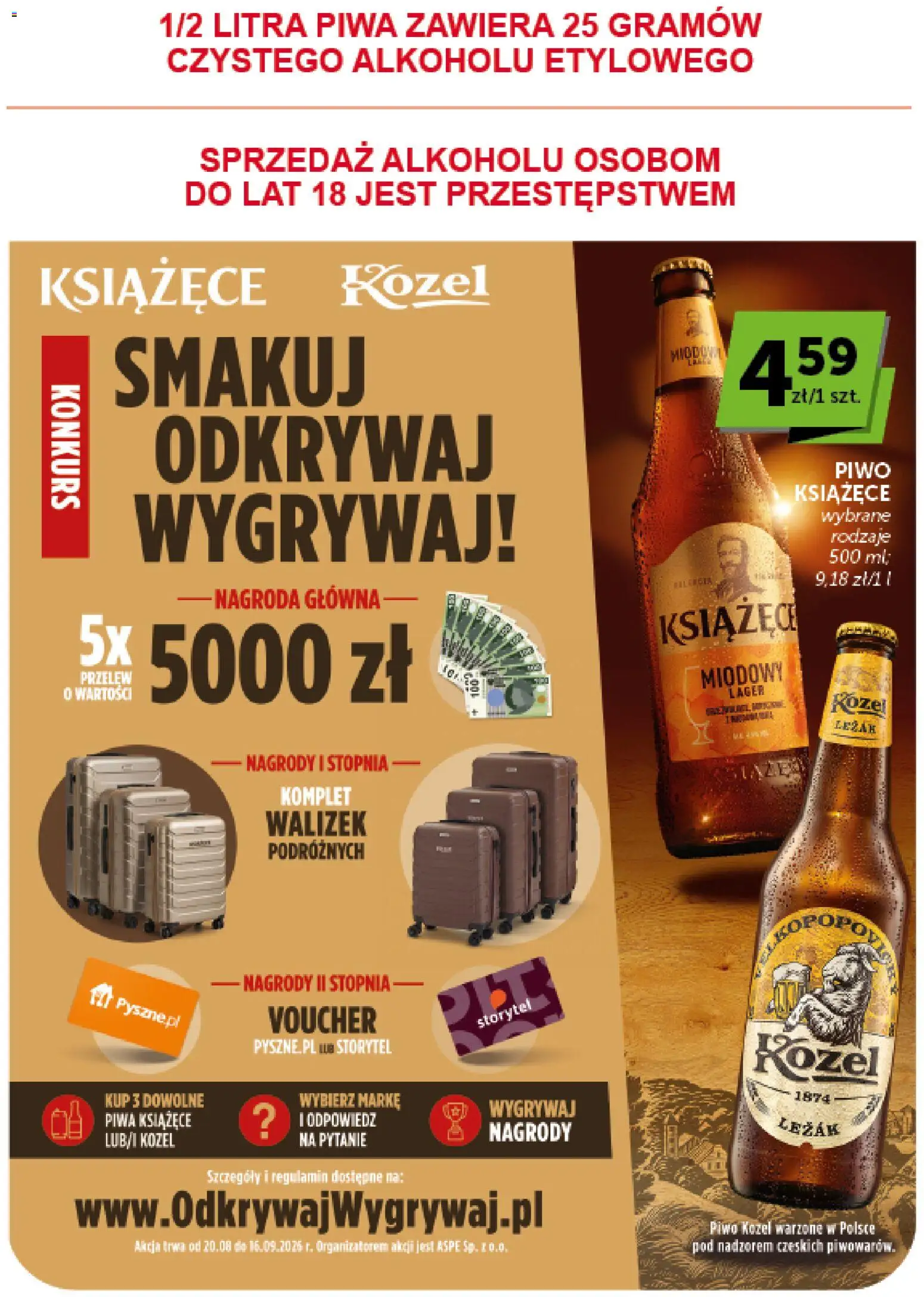 Groszek gazetka od 03.09.2026 | Strona: 12 | Produkty: Leżak, Piwo, Piwo kozel