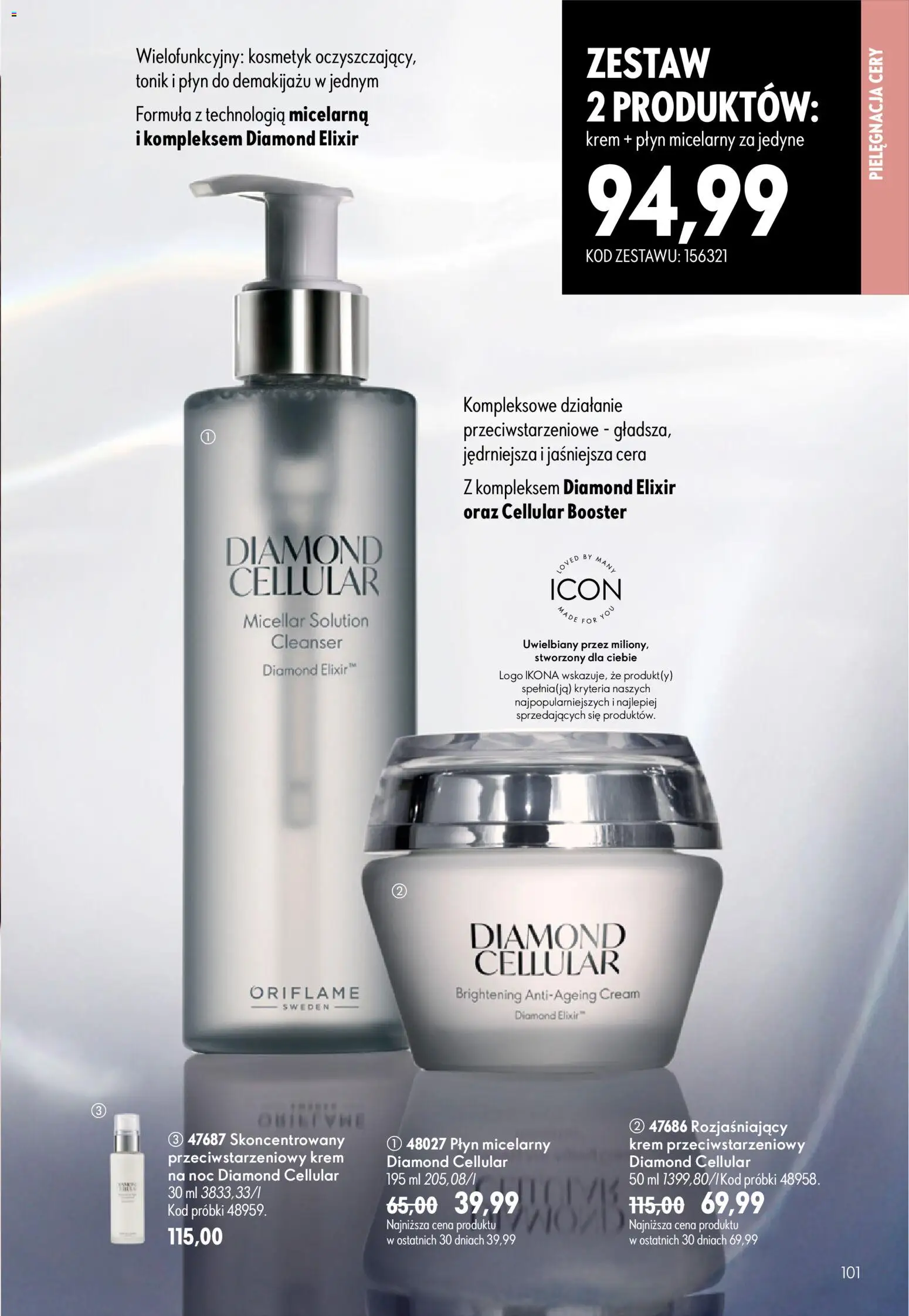 Oriflame Katalog 9 2026 od 17.06.2026 | Strona: 101 | Produkty: Płyn do demakijażu, Krem, Tonik