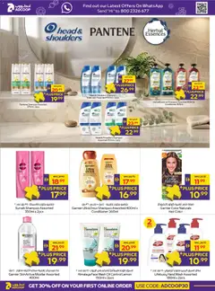 Preview of Abu Dhabi Coop offers valid from 29 Sep, 2026 | Page: 20 | Products: Oil, Shampoo, Conditioner, Hair color