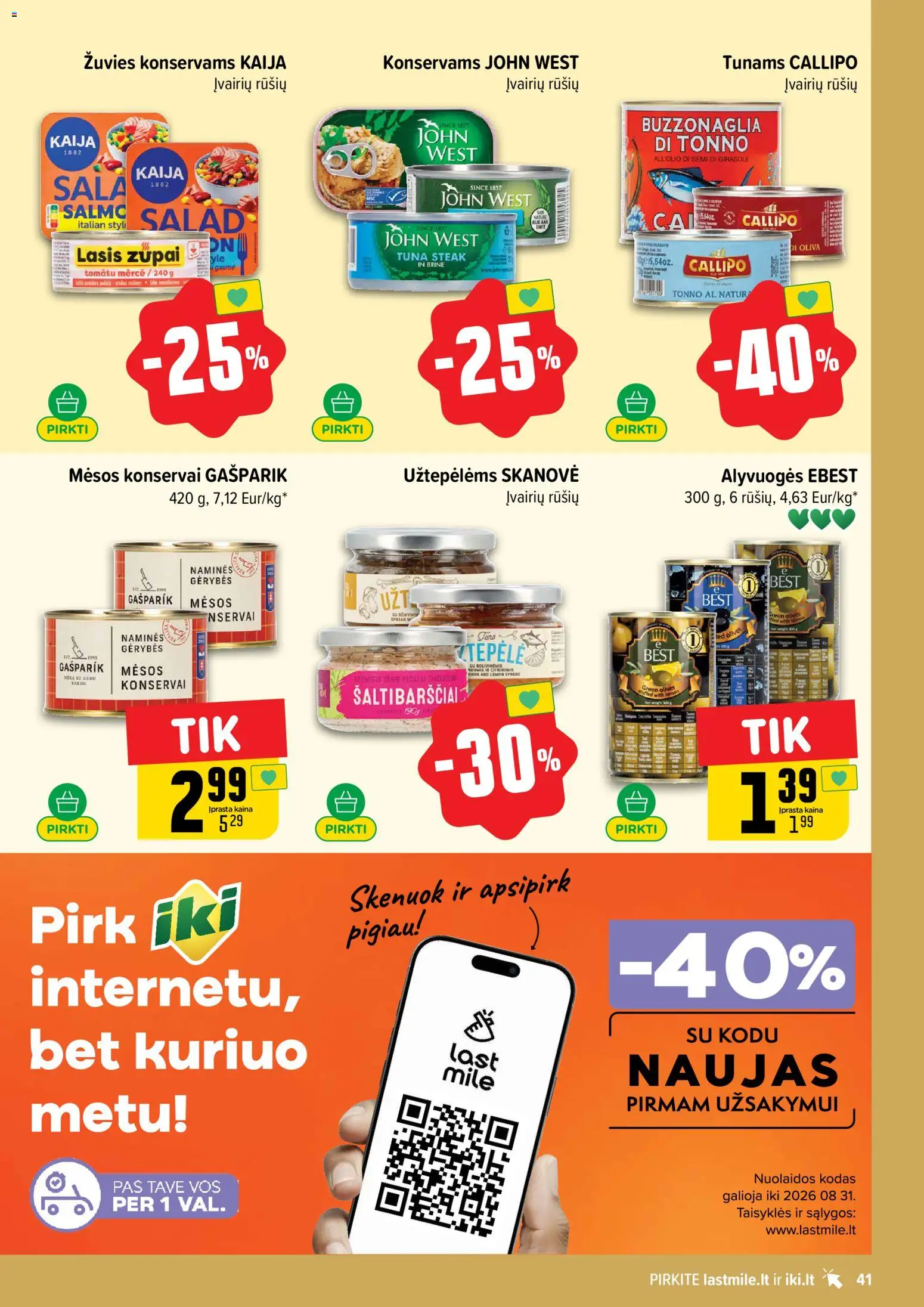 IKI akcijos nuo 2026.08.17 | Puslapis: 41 | Prekių: Konservai