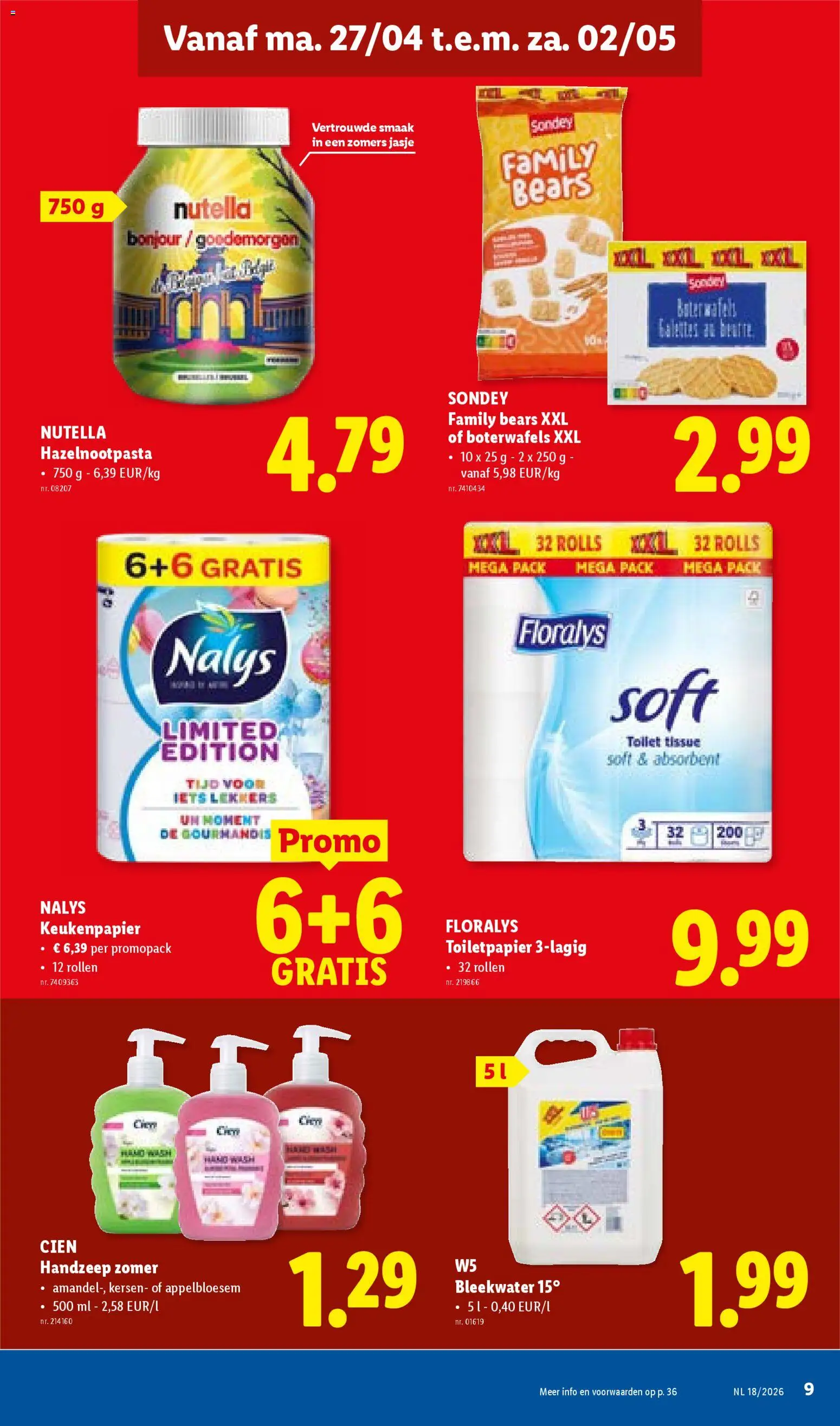 {H1} | Pagina: 9 | Producten: Handzeep, Toiletpapier, Kersen, Boter